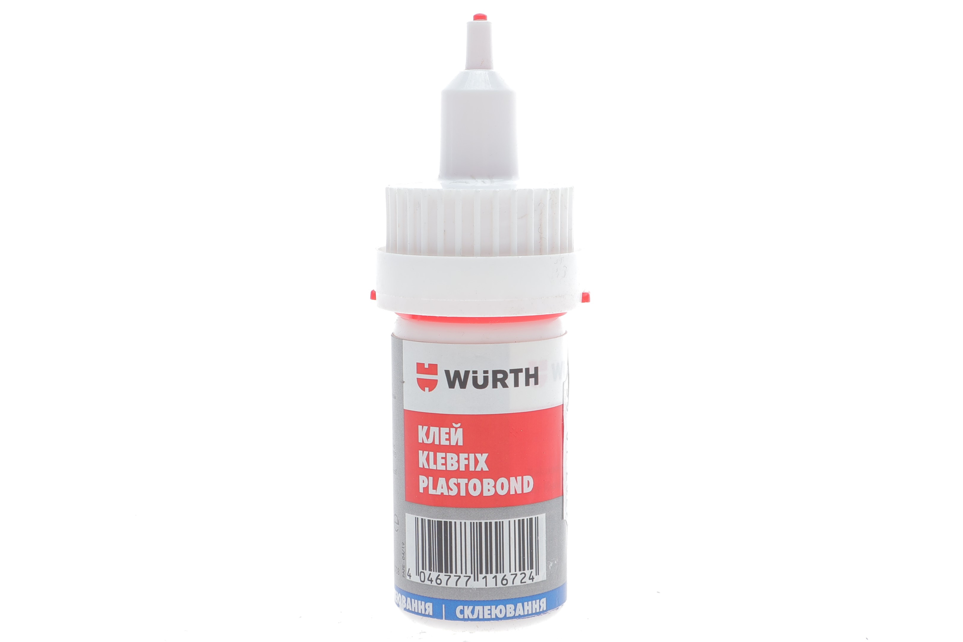 Клей для пластмас Plastofix DOS-Sys (20g)
