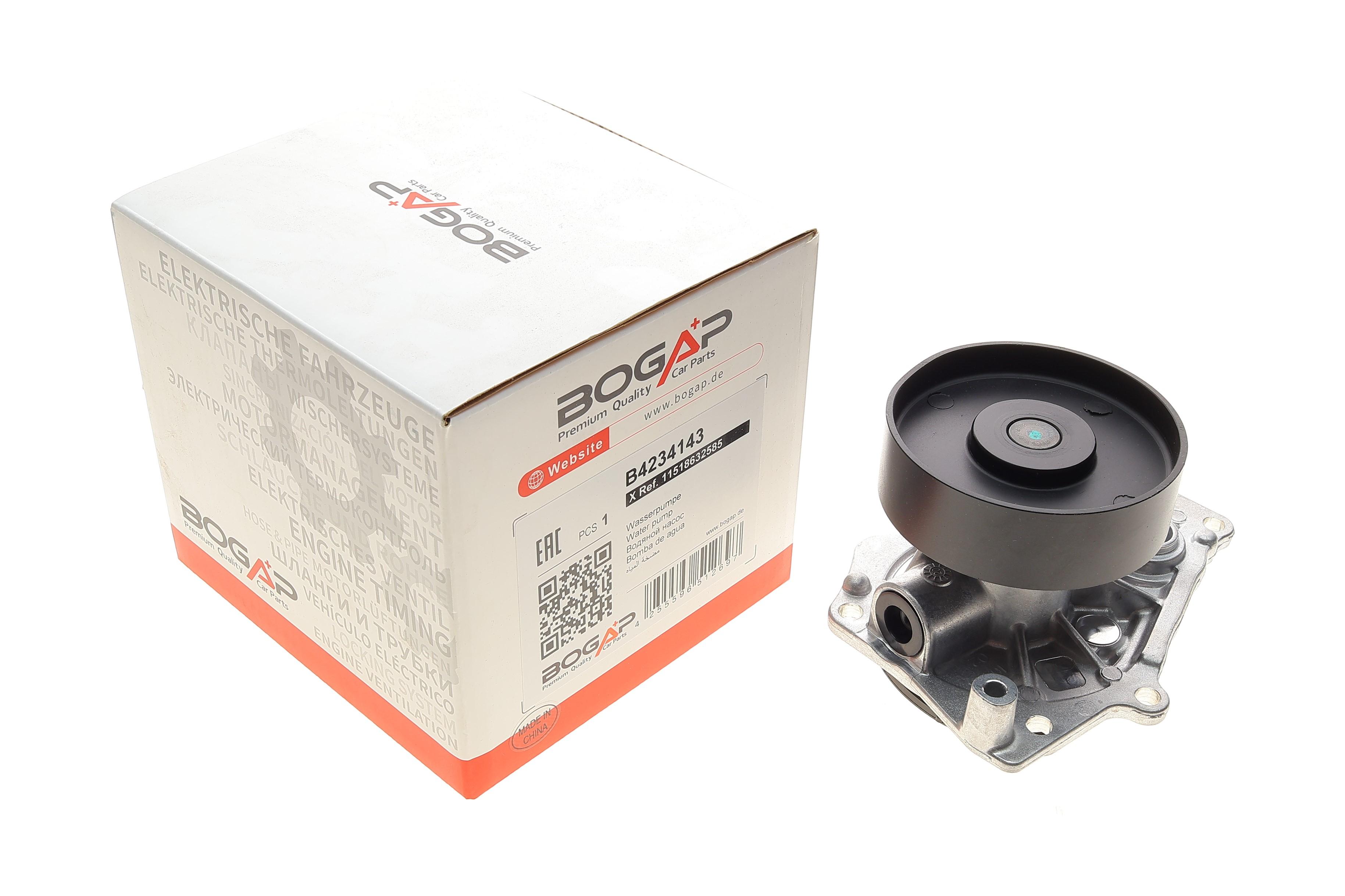 Помпа води BMW 3 (F30)/5 (G30) 15- (B58)