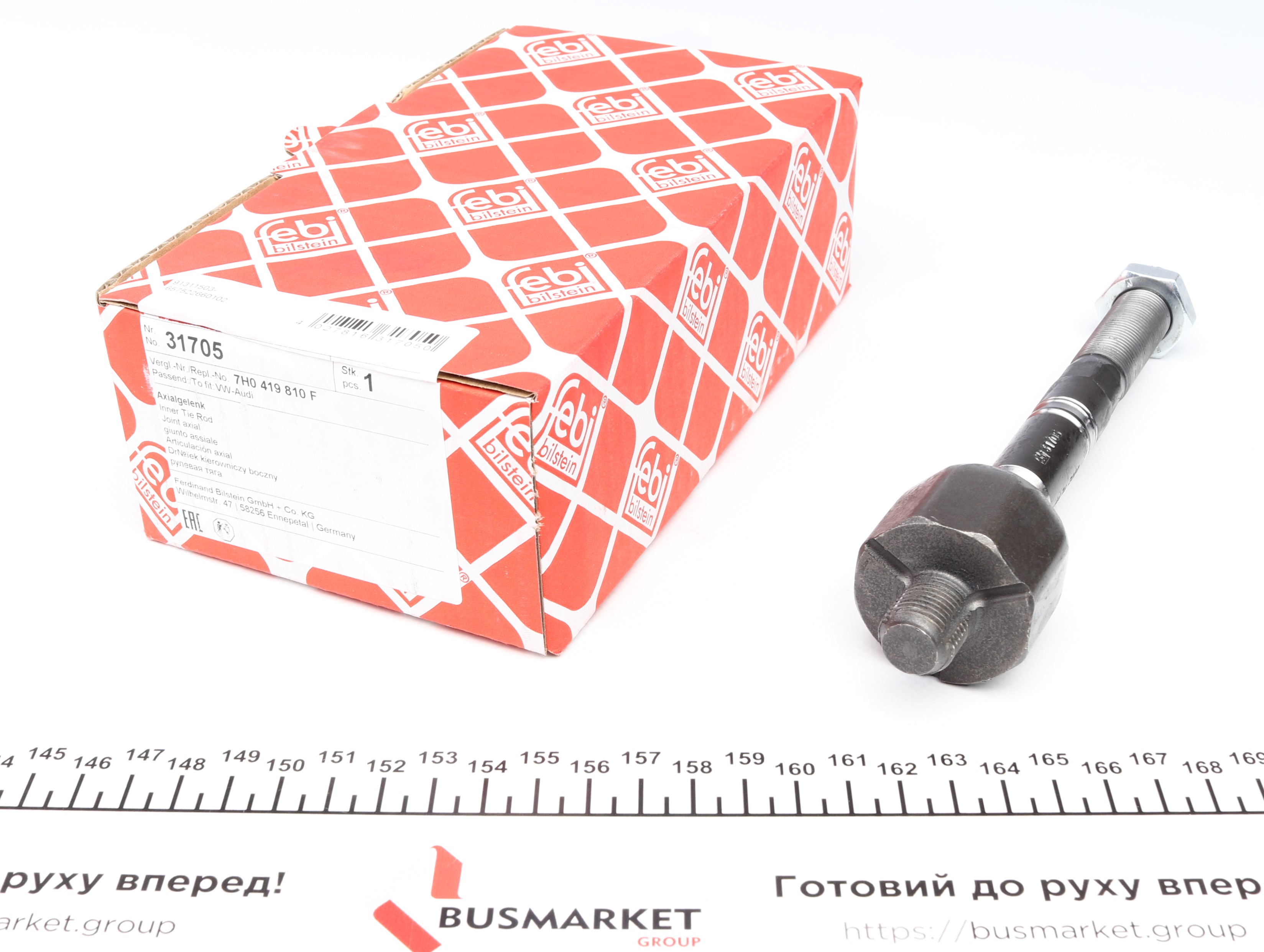 Тяга рульова VW T5 03-