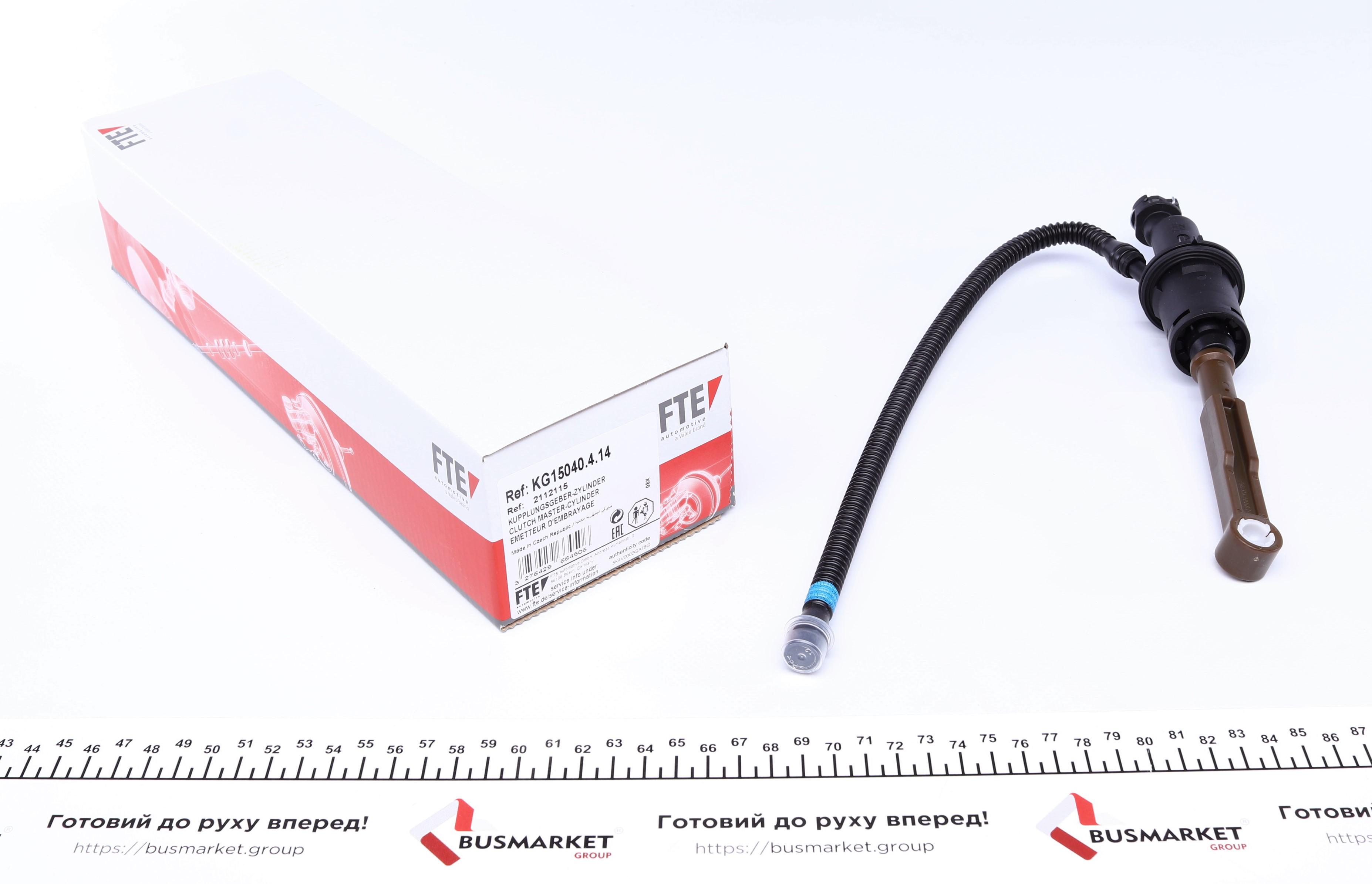 Циліндр зчеплення (головний) Citroen Berlingo 1.6/1.6HDi 08- (d=15.87mm) = KG15040.4.14