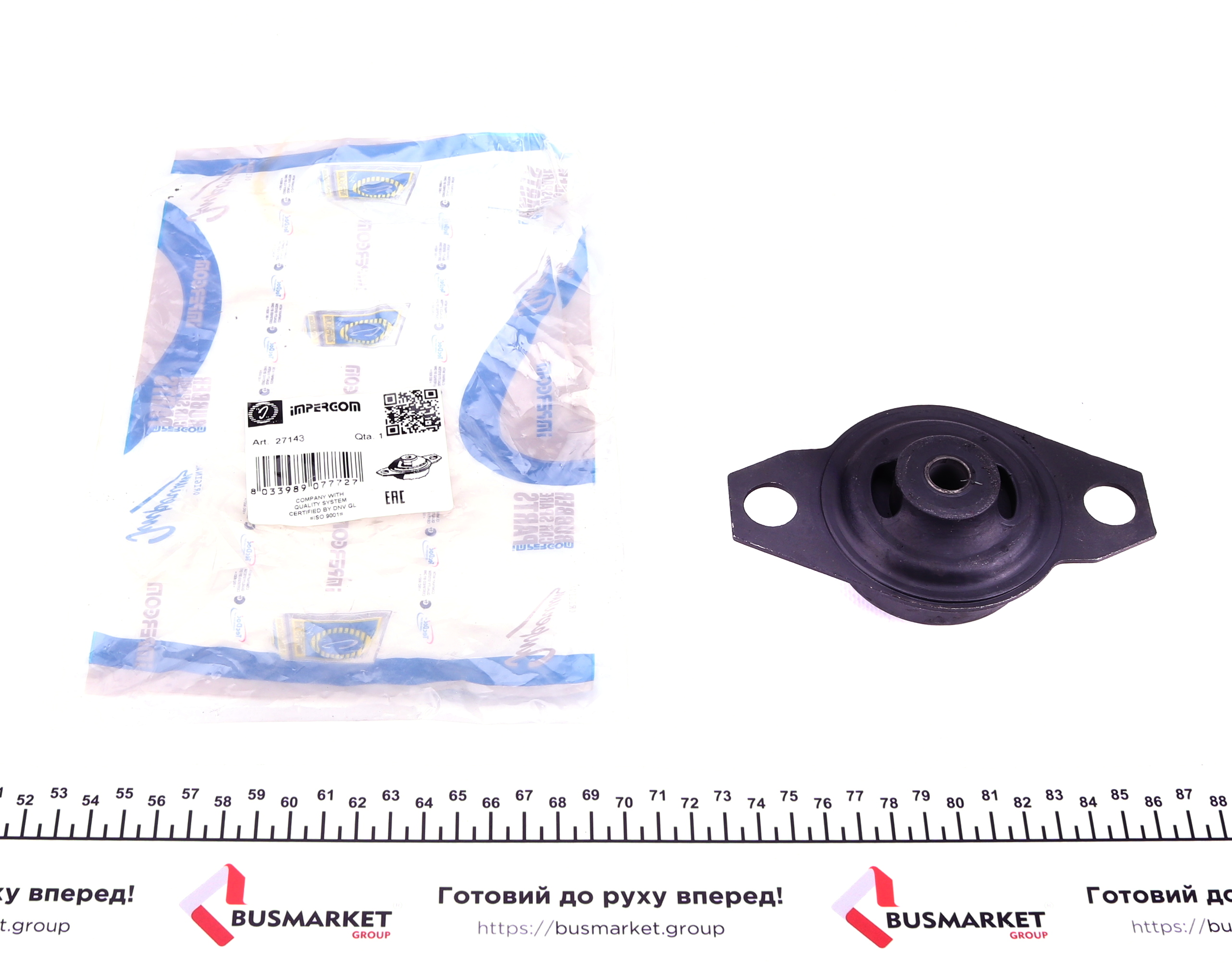 Подушка КПП Seat Ibiza/Fiat Regata -93