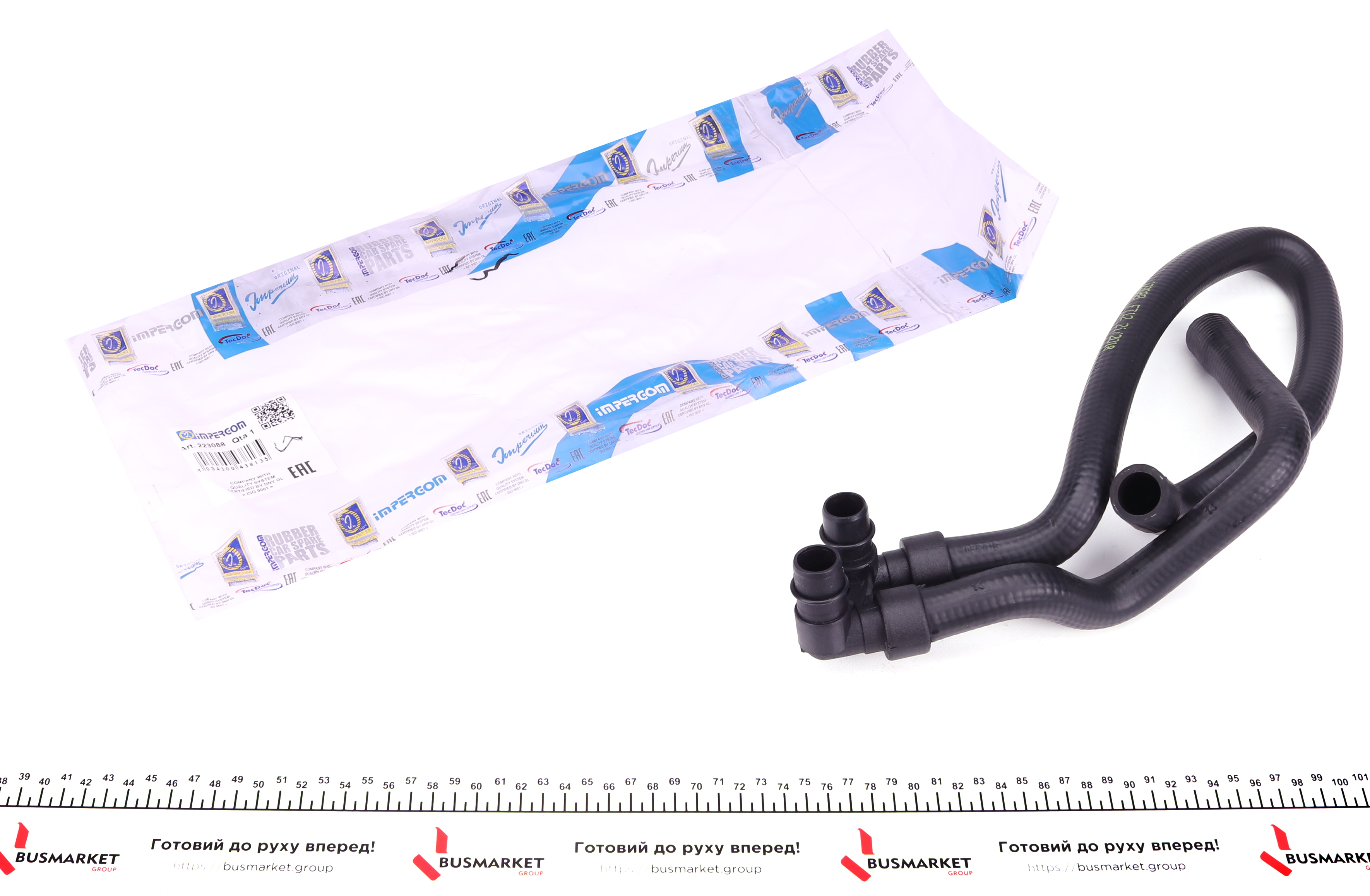 Патрубок пічки Citroen Berlingo/Peugeot Partner 1.9D 96-11 (к-кт в зборі)