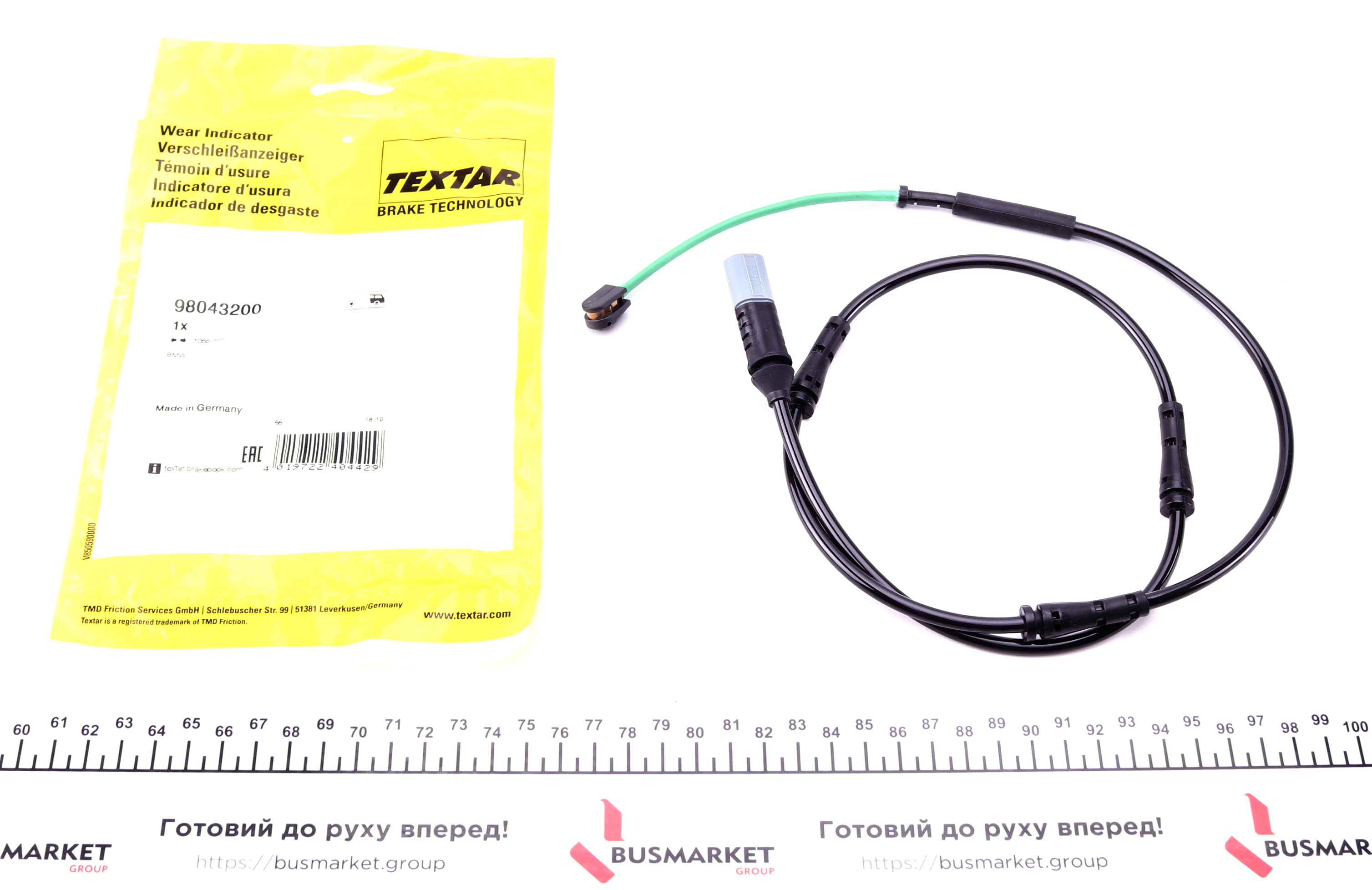 Датчик зносу гальмівних колодок (задніх) BMW 5 (F07) 09-
