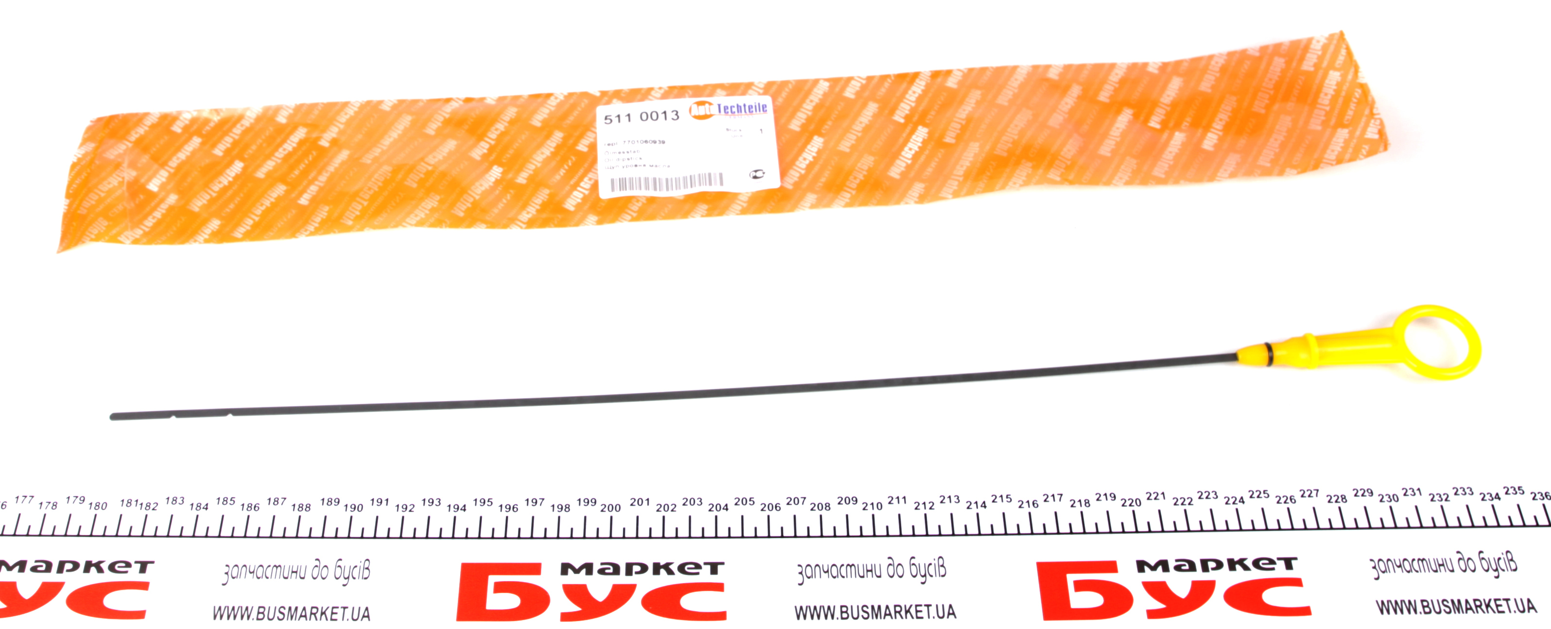 Щуп рівня оливи Renault Kangoo 1.5dСi 05- (L=485mm) (пластик)