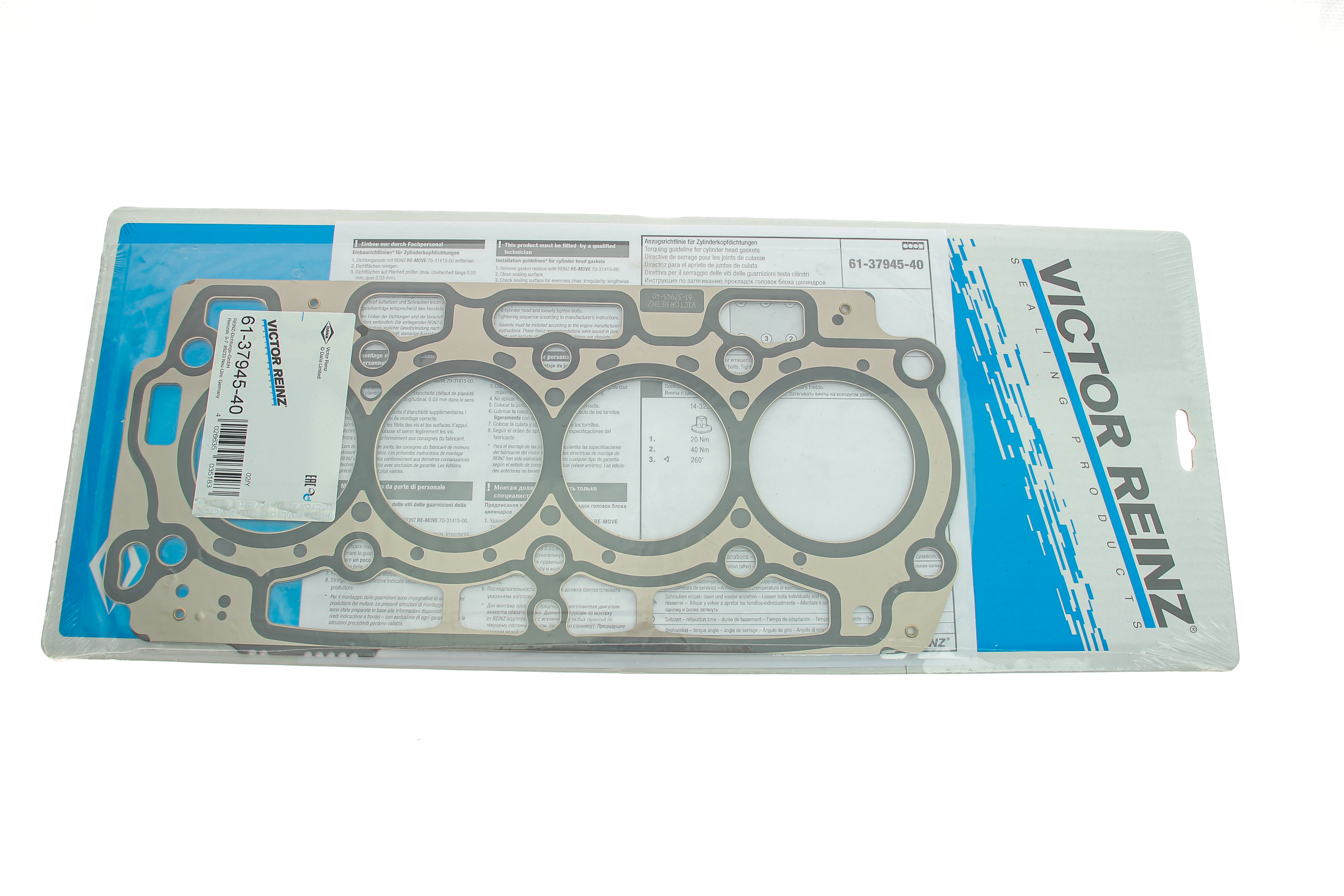 Прокладка ГБЦ Ford Connect 1.5TDCi 15- (1.45mm)