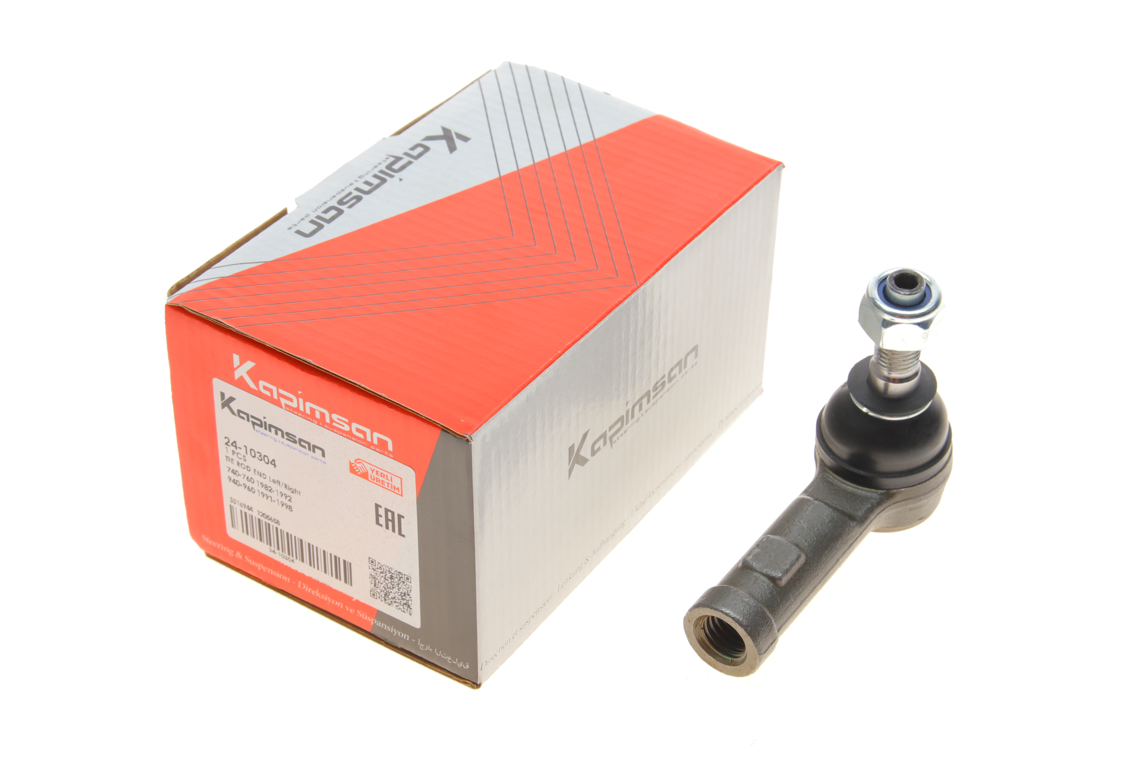 Наконечник тяги рульової Volvo 240/260/740/940 -94