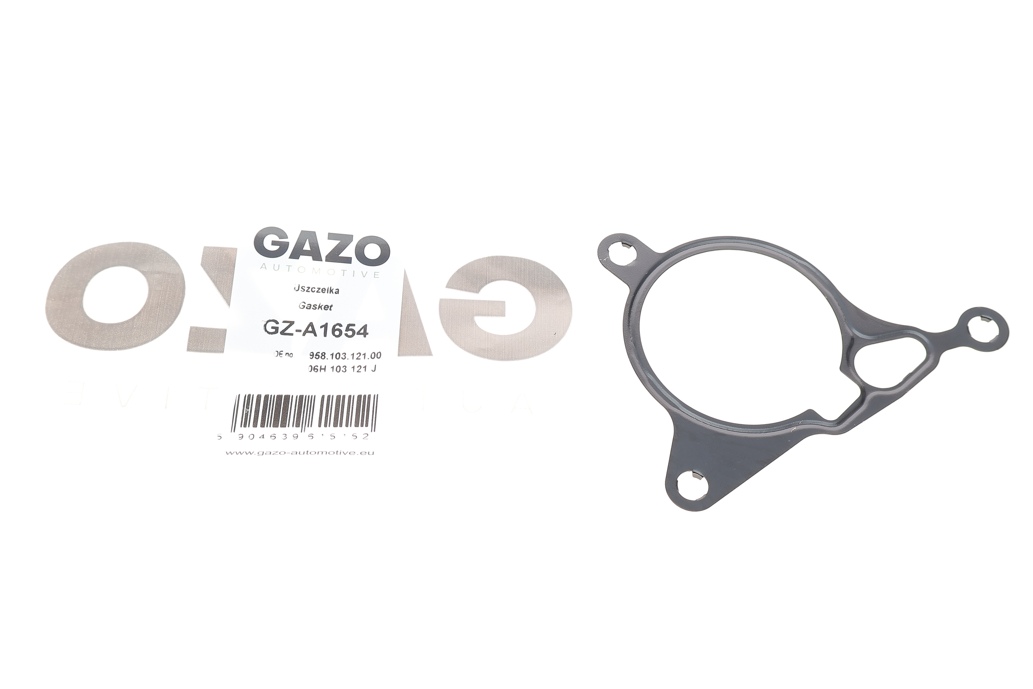 Прокладка насосу вакуумного VW T5/T6/Golf VI/VII 2.0TSI 09-