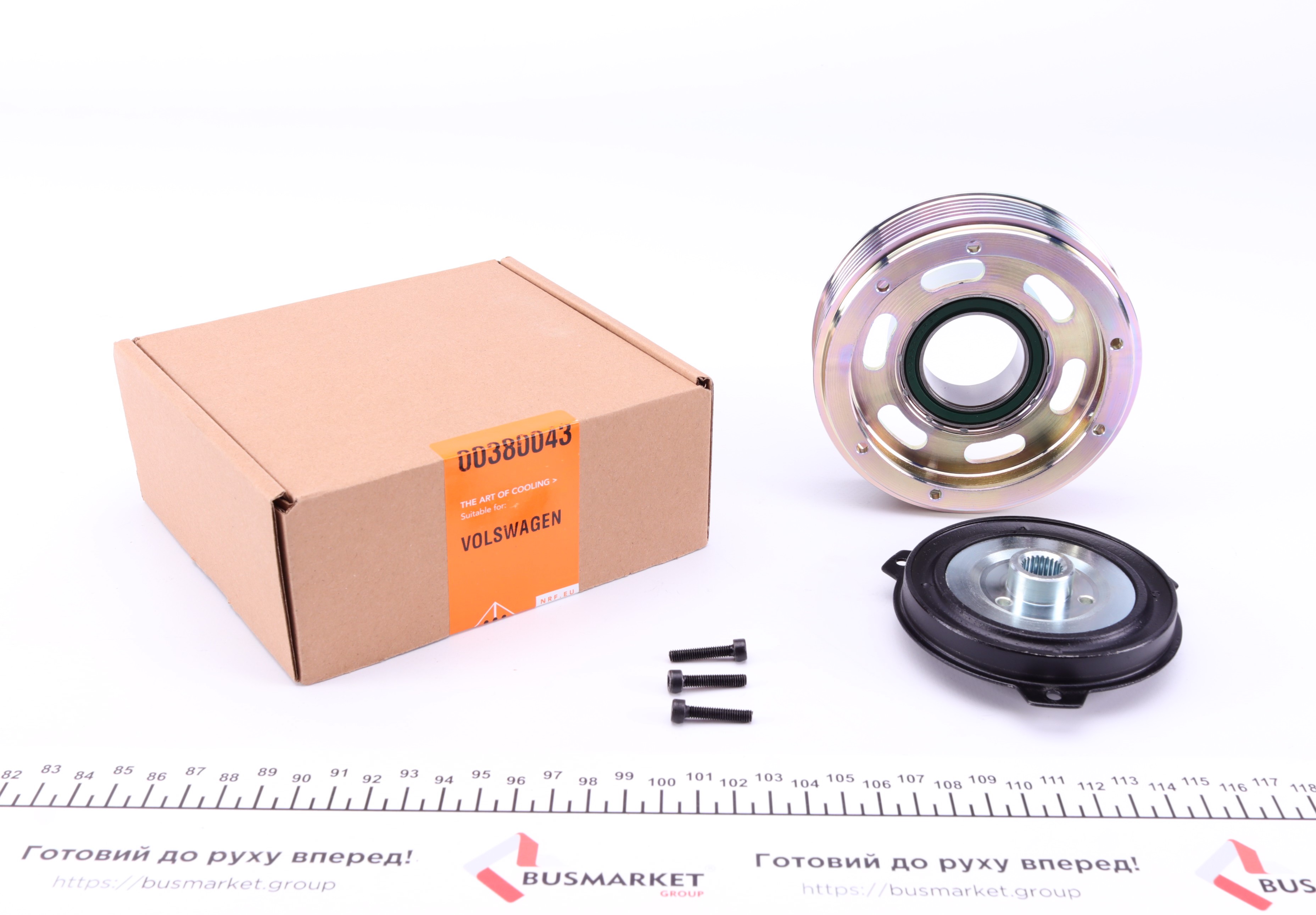 Шків компресора кондиціонера VW Caddy 04- (6pk/d=110mm) (PXE16)