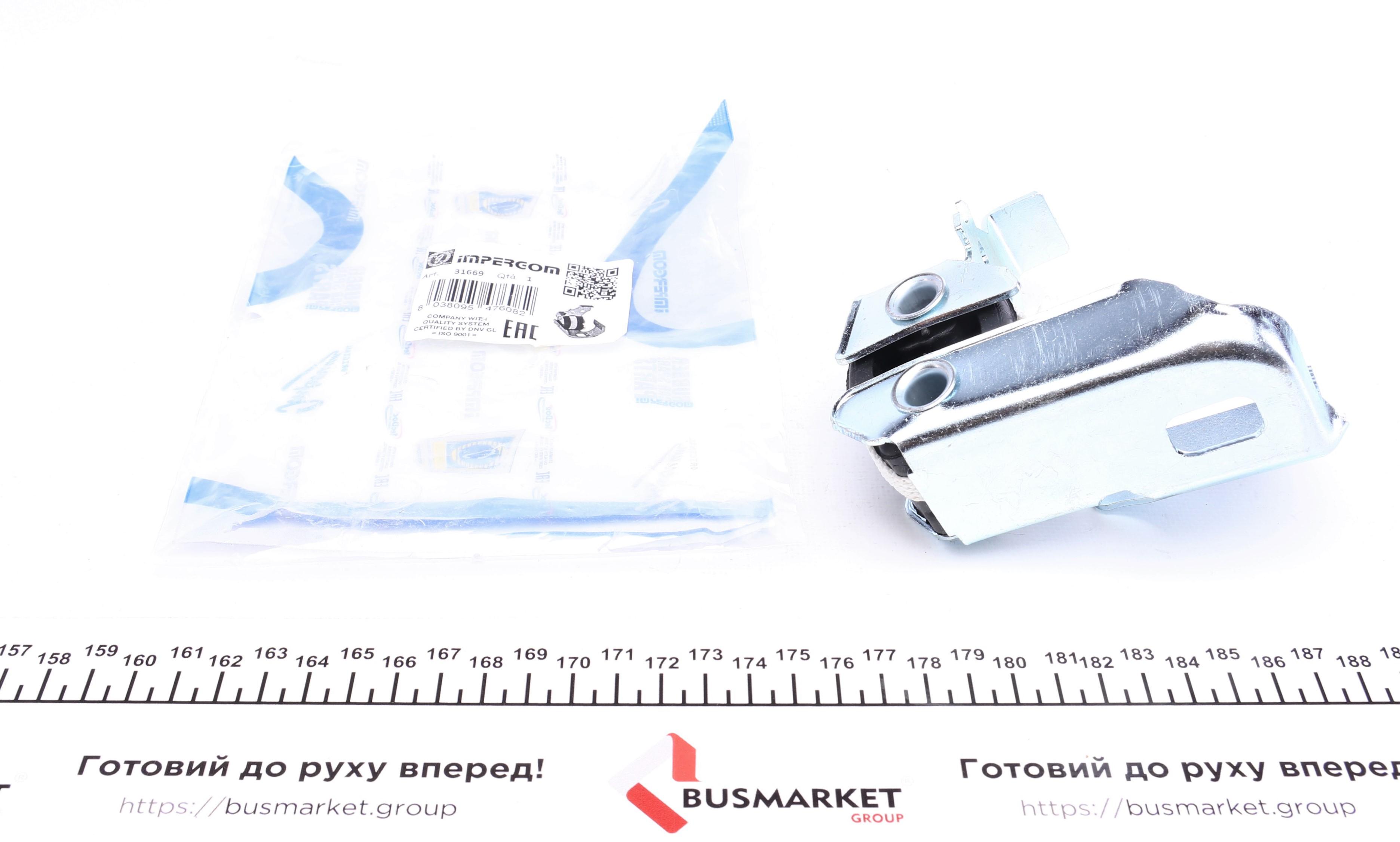 Кронштейн кріплення глушника (ззаду) Renault Megane III/Scenic III 08-