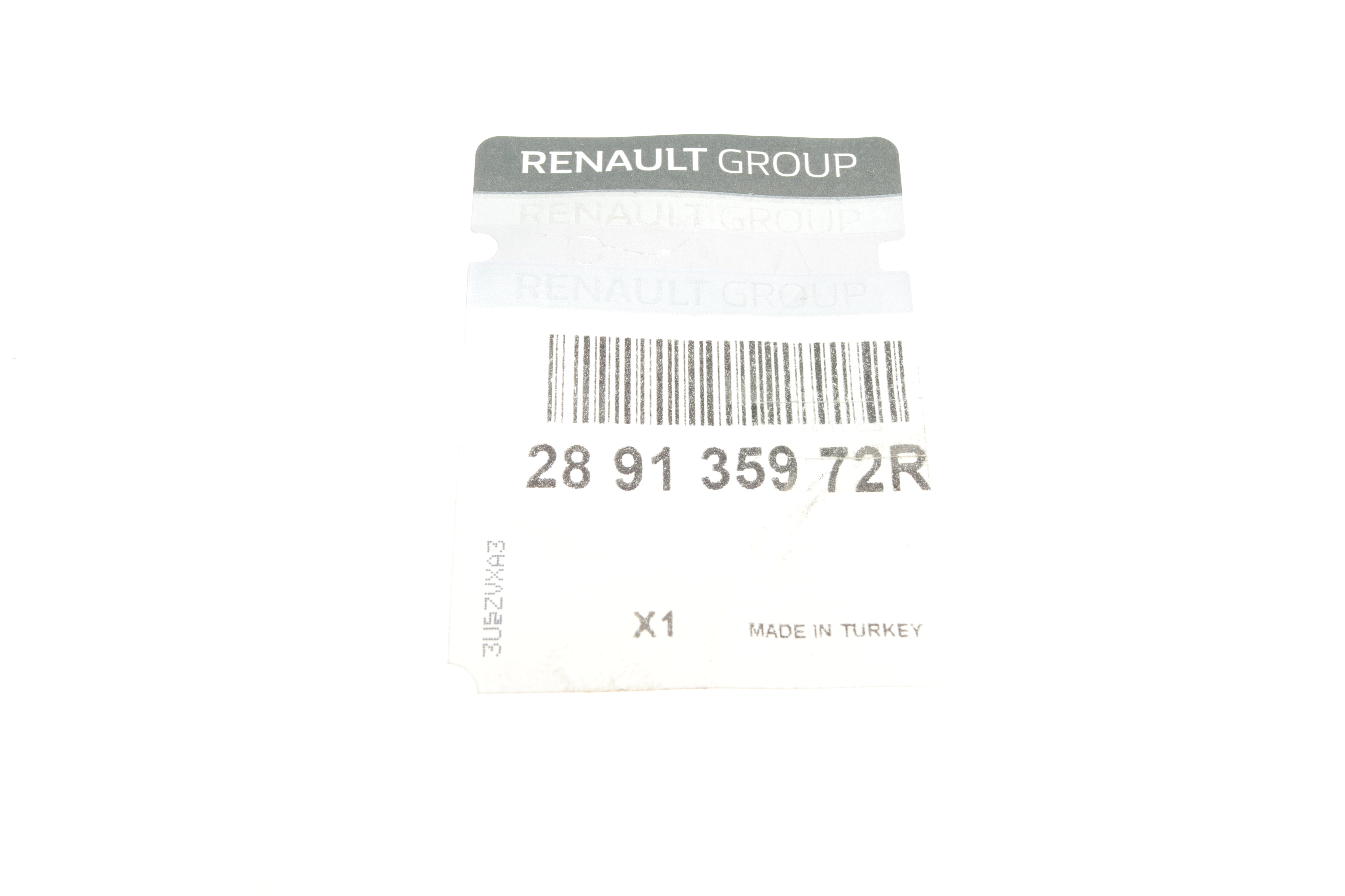 Кришка бачка омивача Renault Clio/Captur/Megane 09-