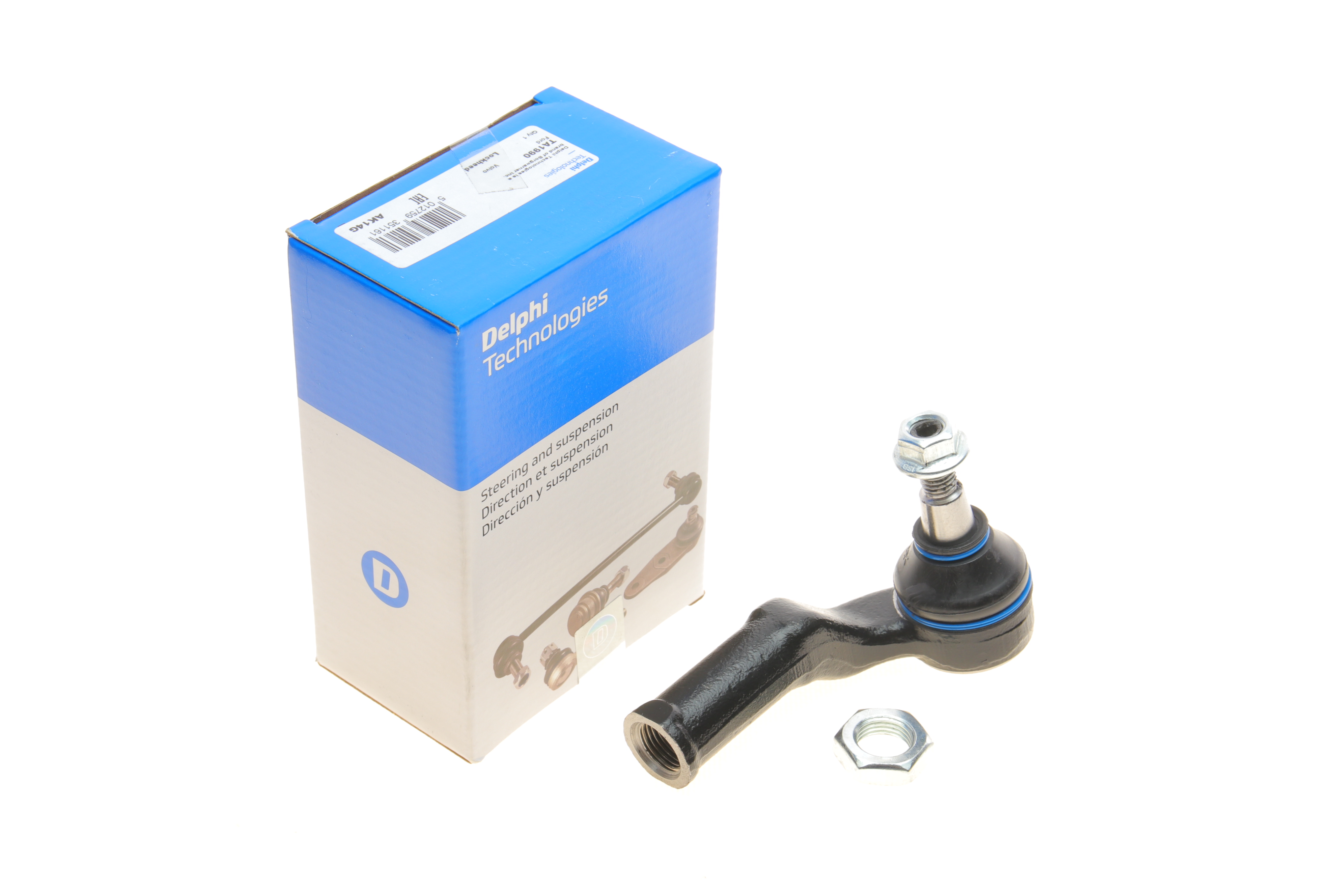 Наконечник тяги рульової (R) Volvo C30/C70/S40/V50/Ford C-Max/Focus II 00-