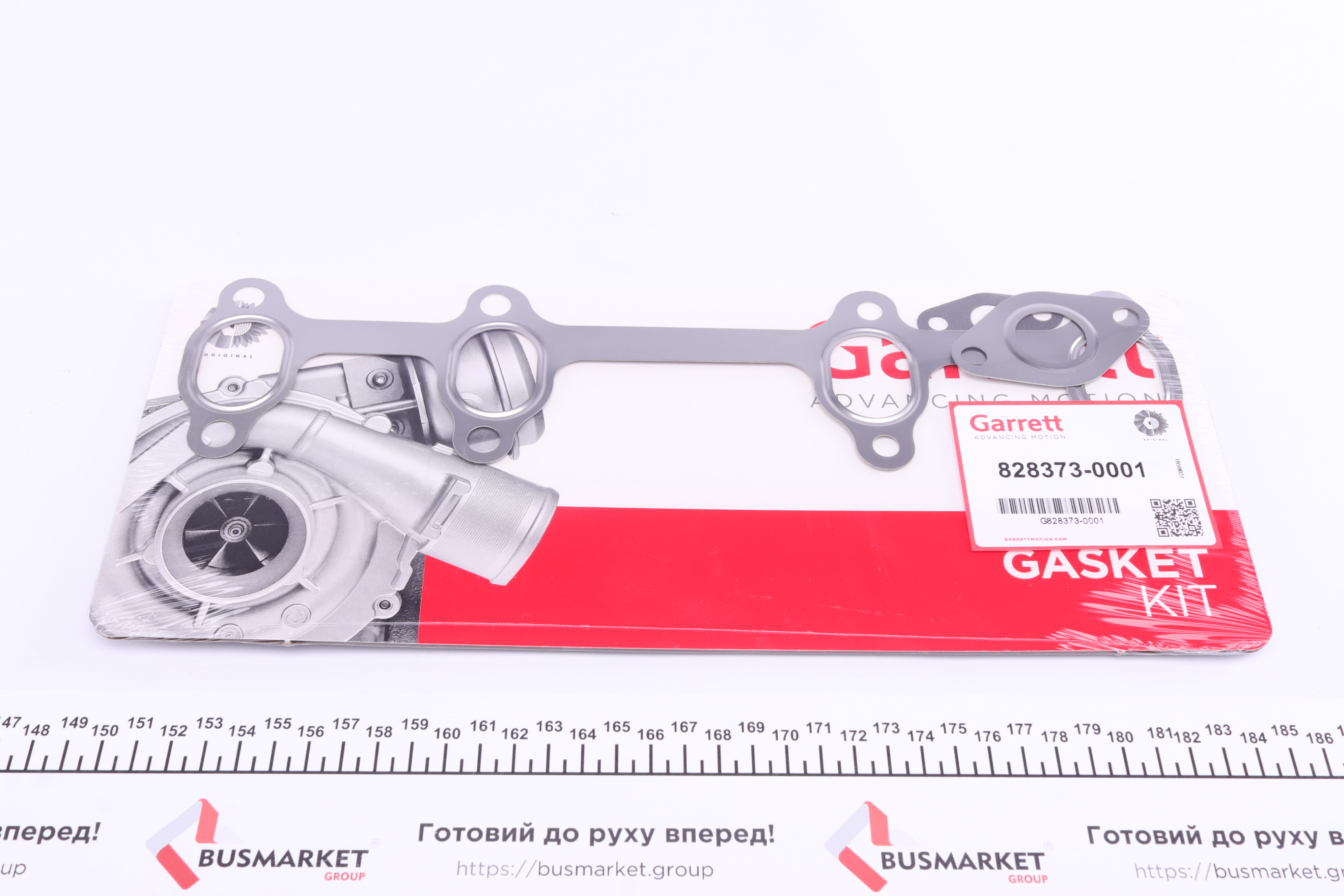 Прокладка турбіни VW Caddy/Golf V 1.9TDI