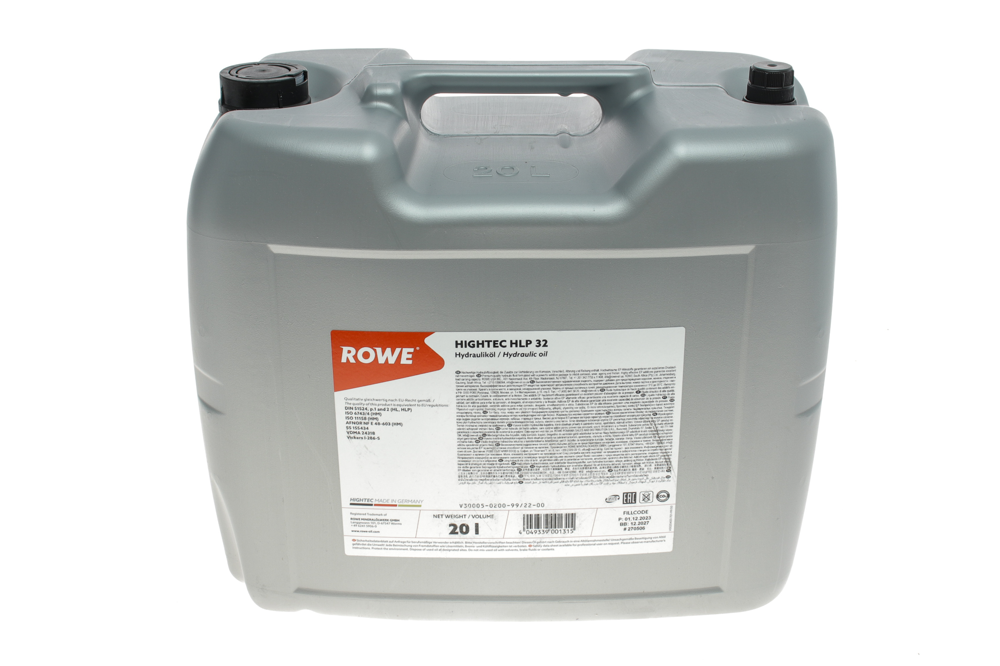 Рідина гідравлічна HIGHTEC HLP 32 (20L) підходить для підйомників