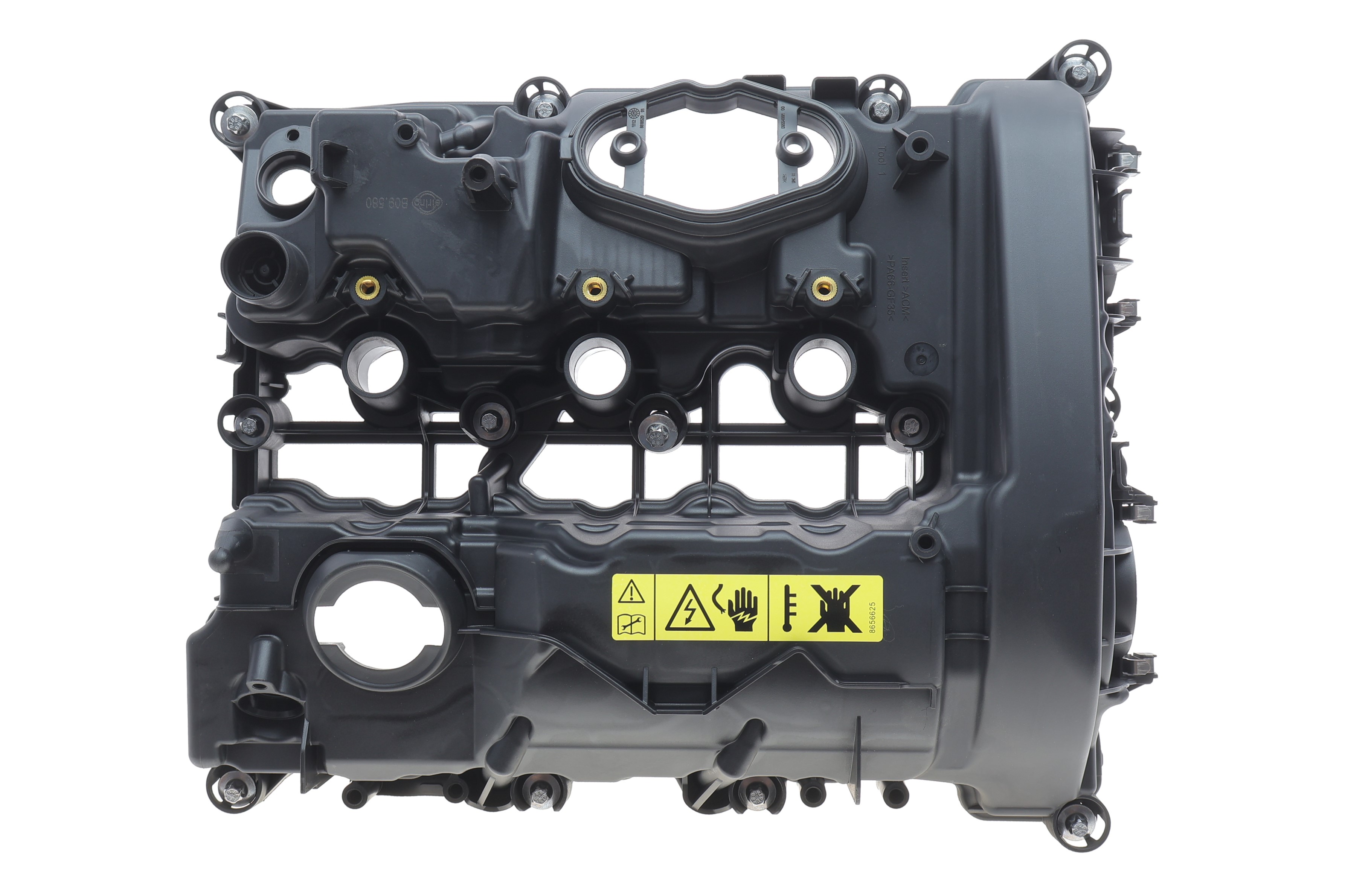 Кришка клапанів BMW 3 (F30/F80)/4 (F32/F82)/5 (F10/)X5 (F15/F85) 1.5 13- B38