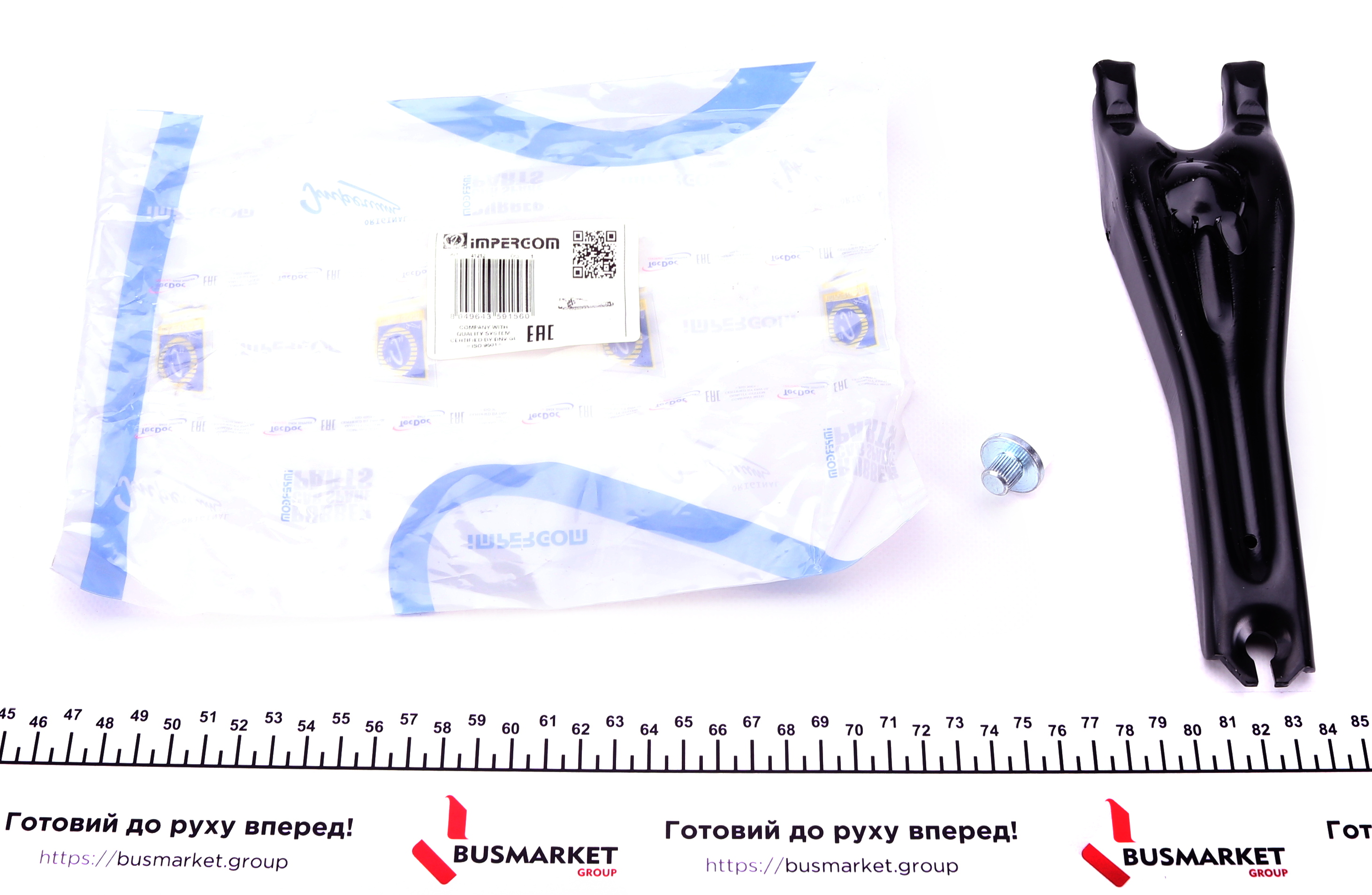Вилка зчеплення Renault Kangoo 1.9 dCi/dTi 97-