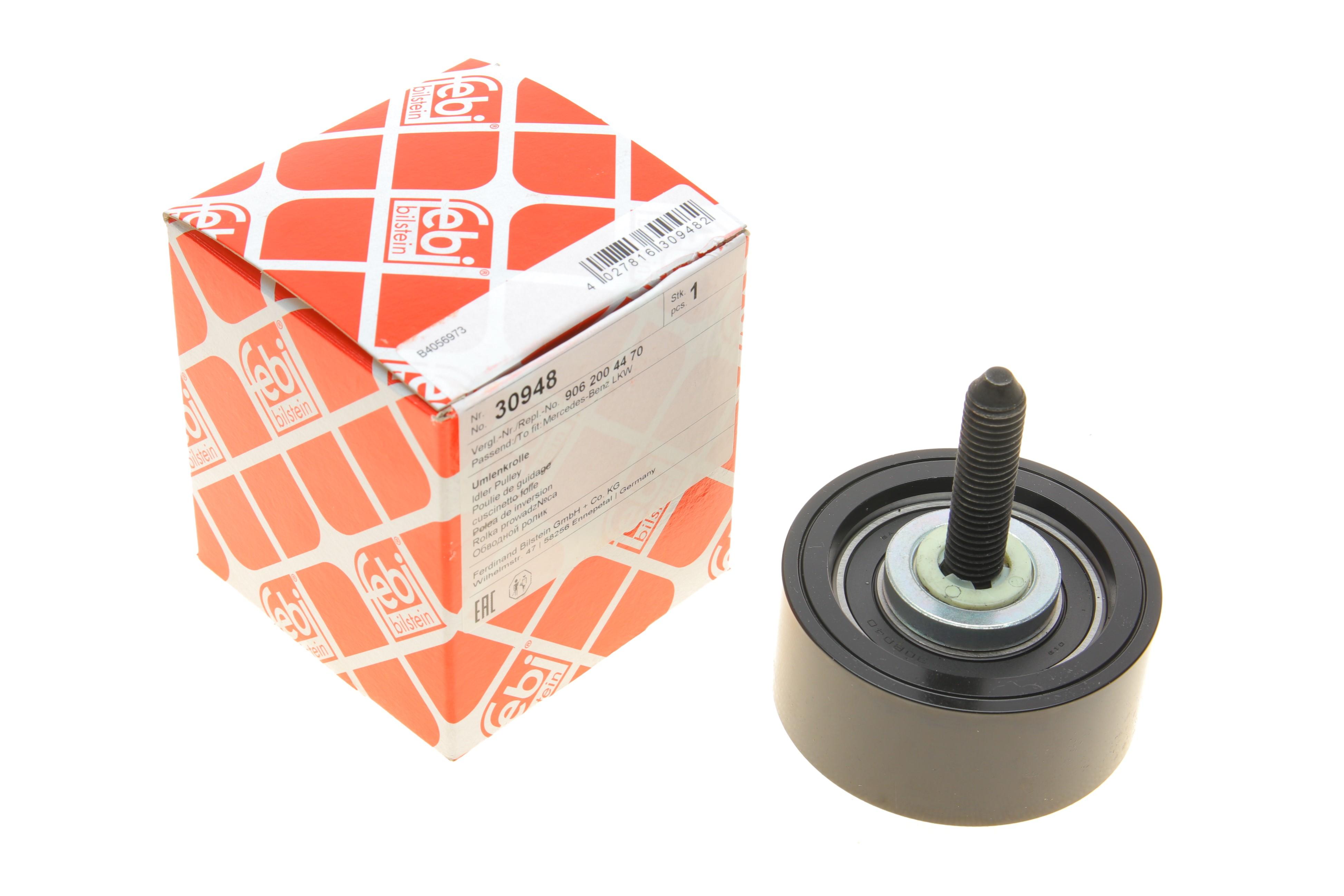 Ролик генератора MB Vario OM904 86-13 (натяжний) (75x32.5)