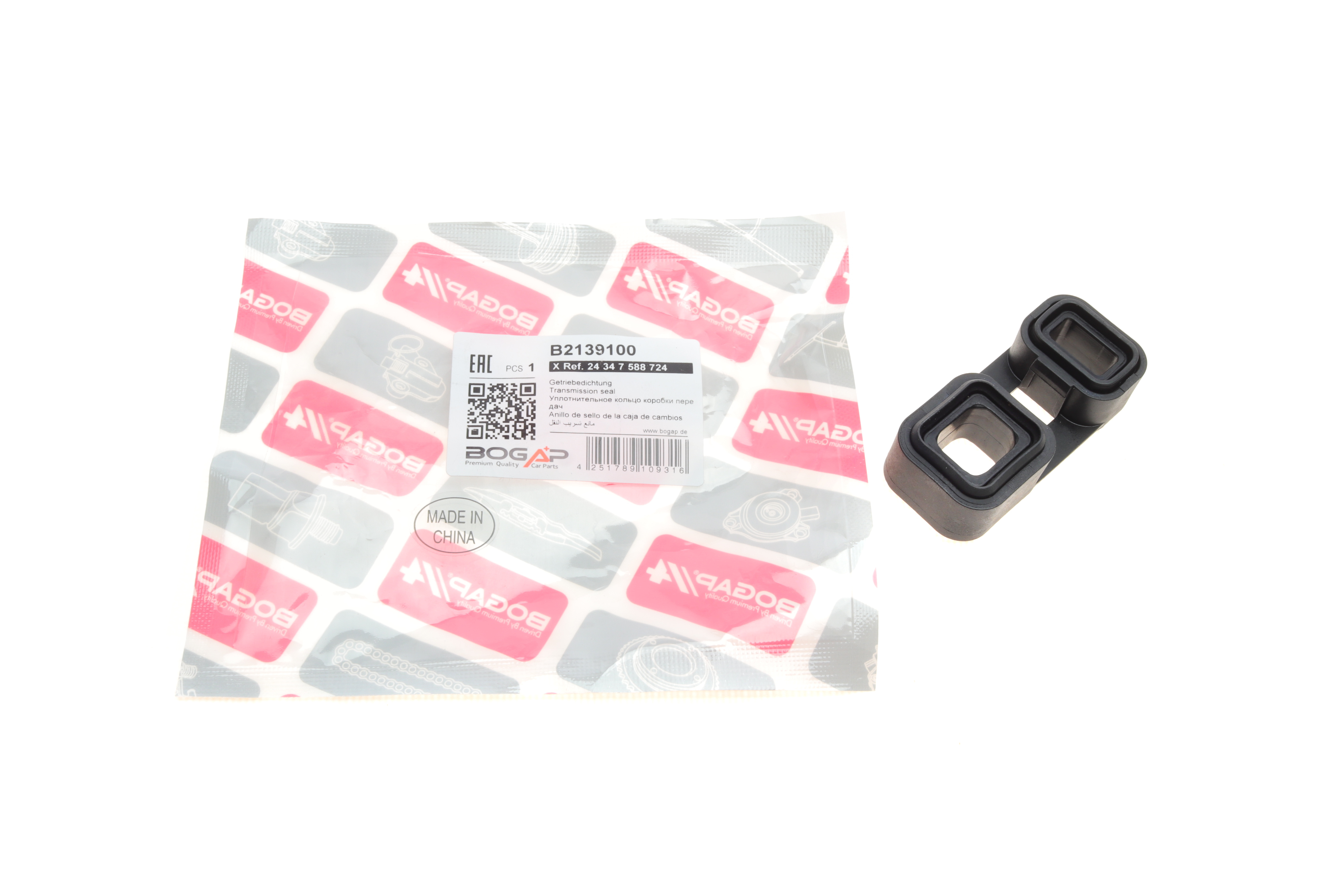 Прокладка АКПП BMW 3 (E90-E93)/5 (E60)/X5 (E70) 3.0i 05-