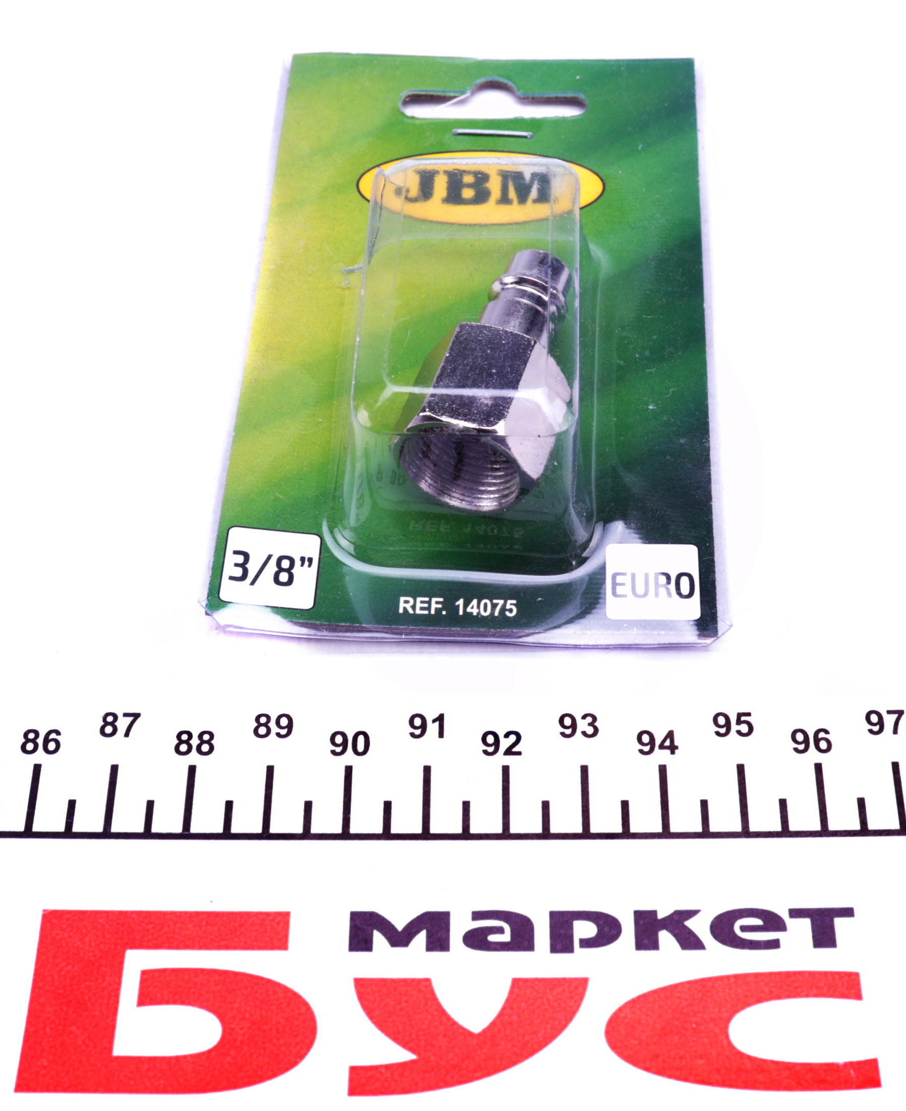 Швидкоз'єм пневматичний різьбовий EURO 3/8" (тато)