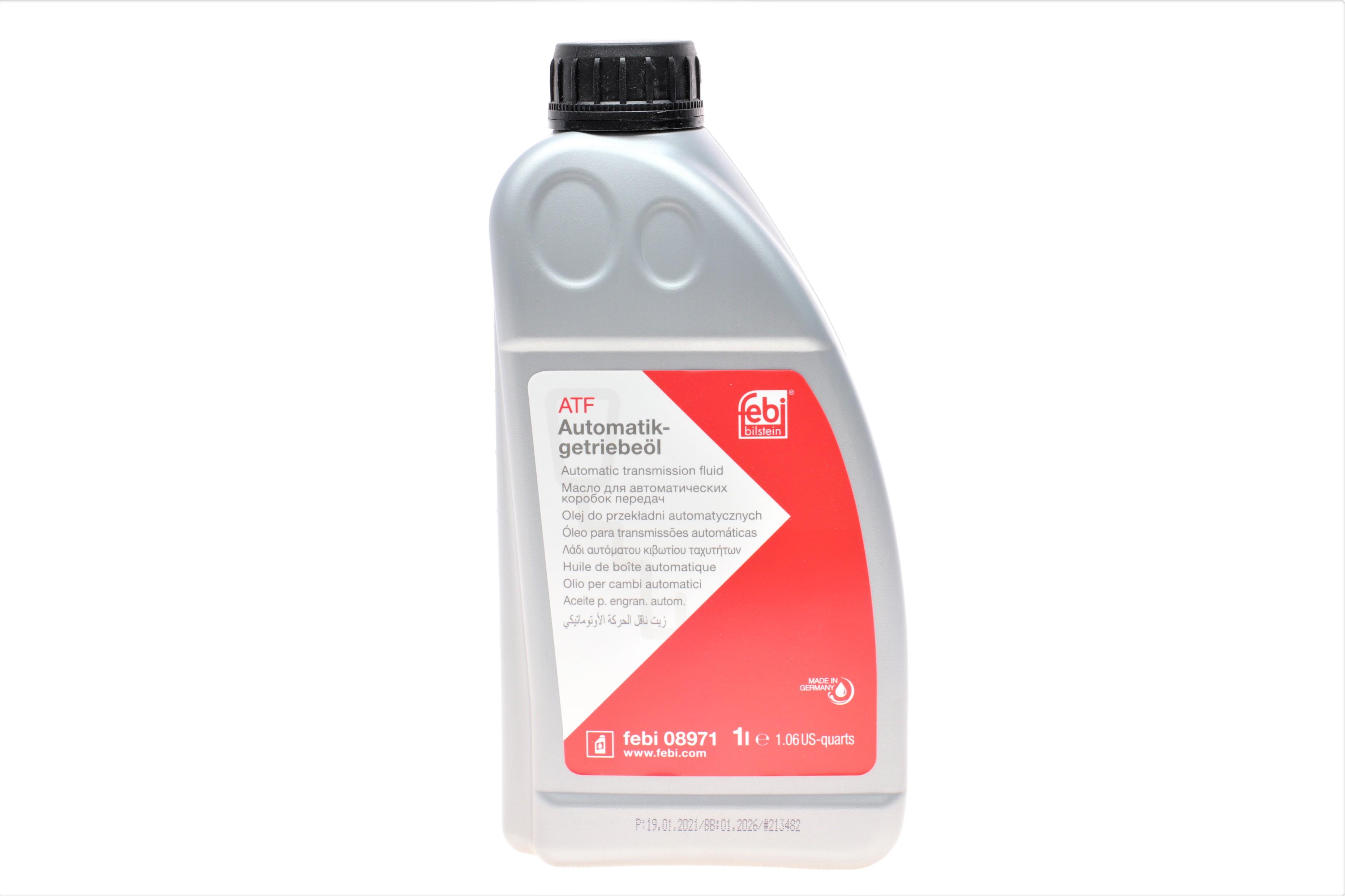 Рідина ГПК/АКПП Dexron II (червона) (1L) ATF