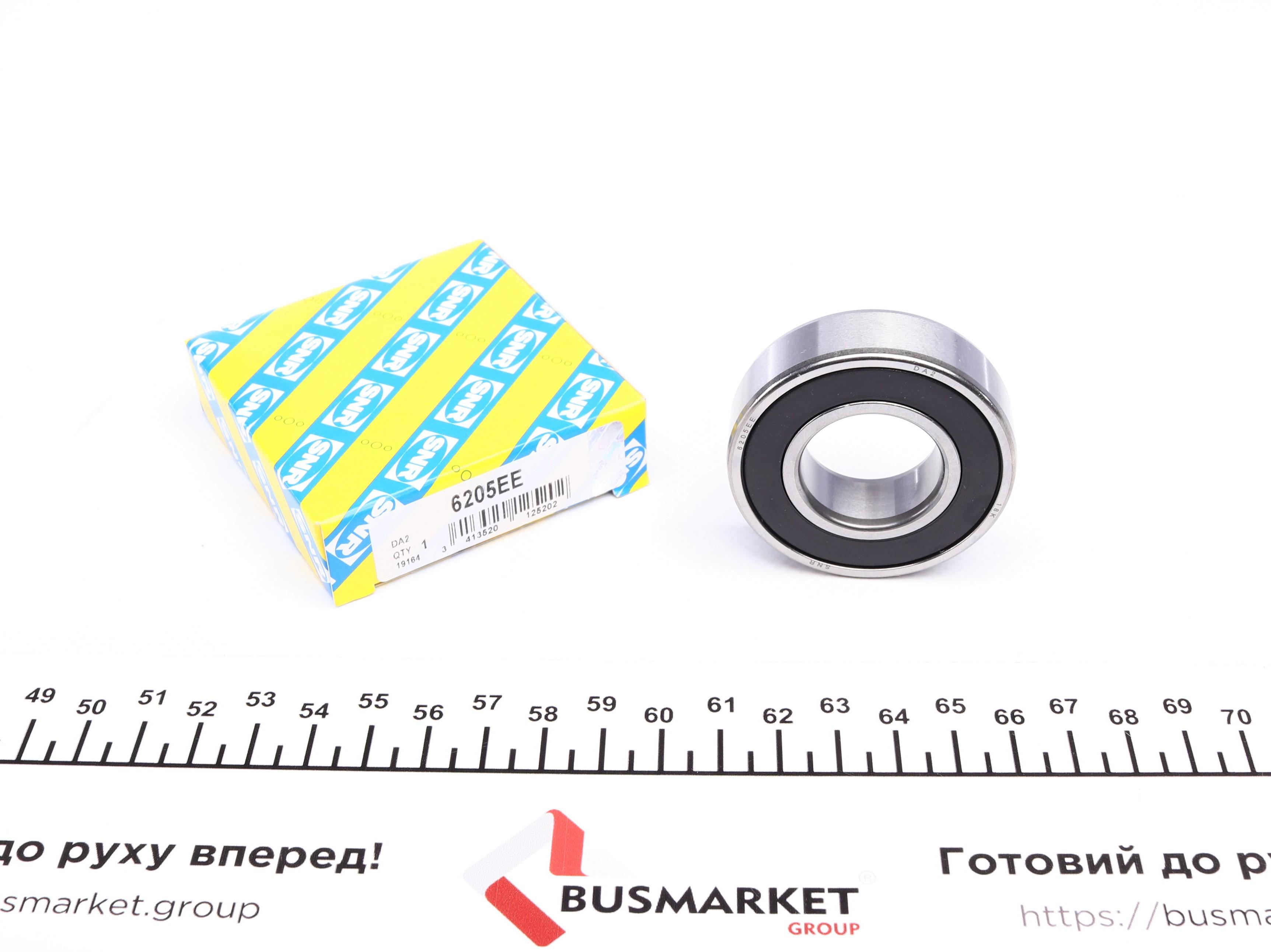 Підшипник (25x52x15)