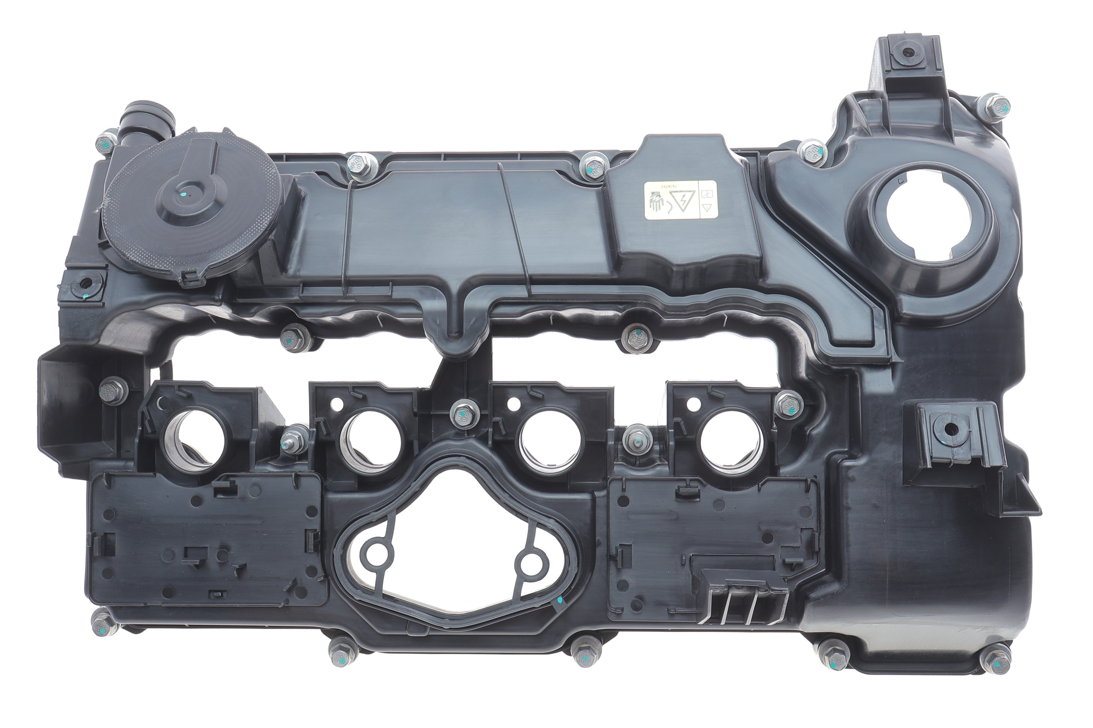 Кришка клапанів BMW 3 (E90)/5 (E60) 03-11 N43 B20