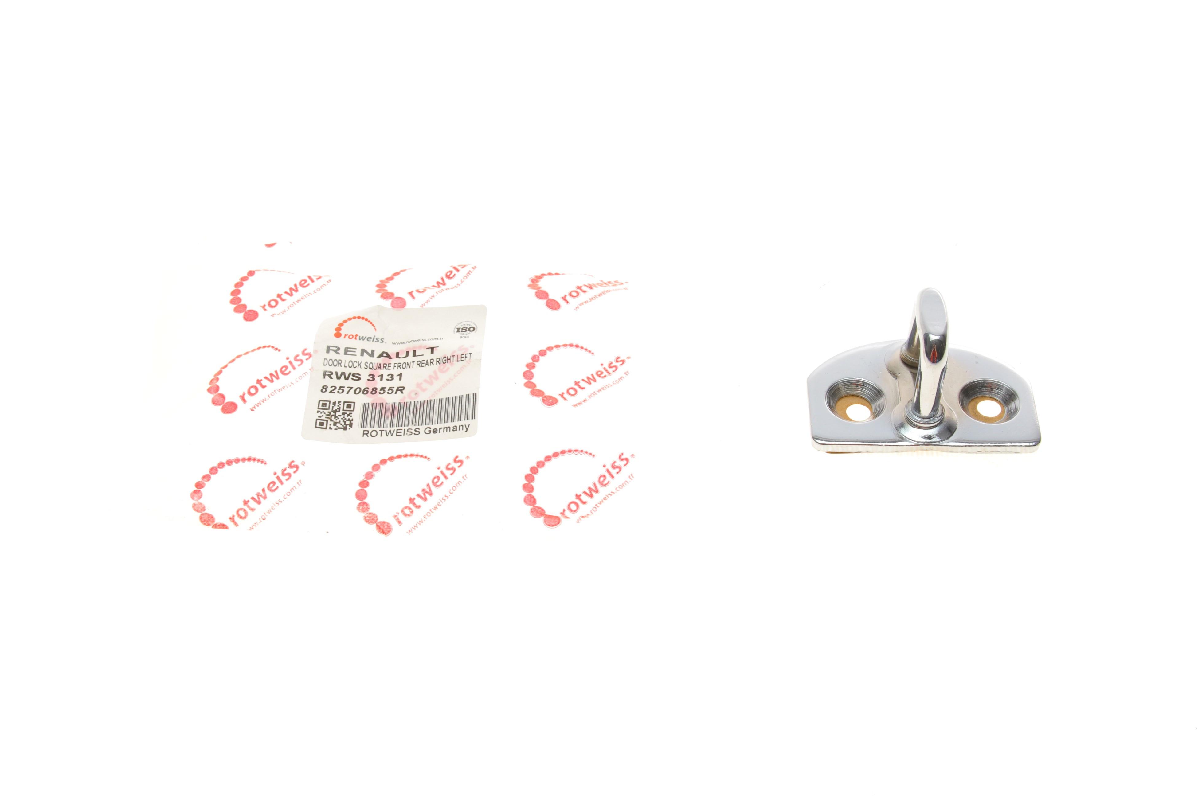 Петля замка дверей Renault Clio/Captur 12-19