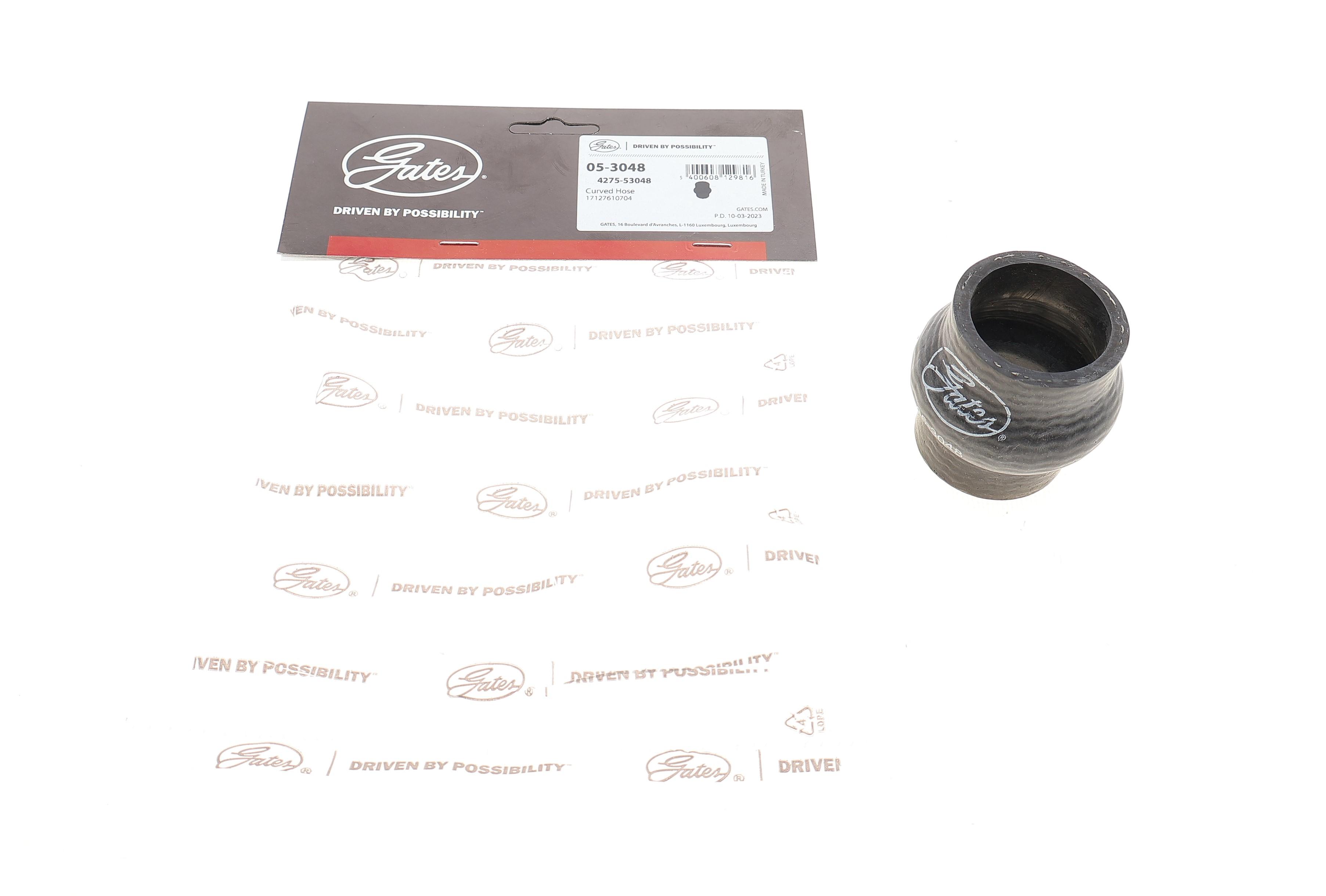 Патрубок радіатора BMW 5 (F10/F11/F07)/7 (F01/F02/F03/F04) 08-17 N52/N53/N54/N55