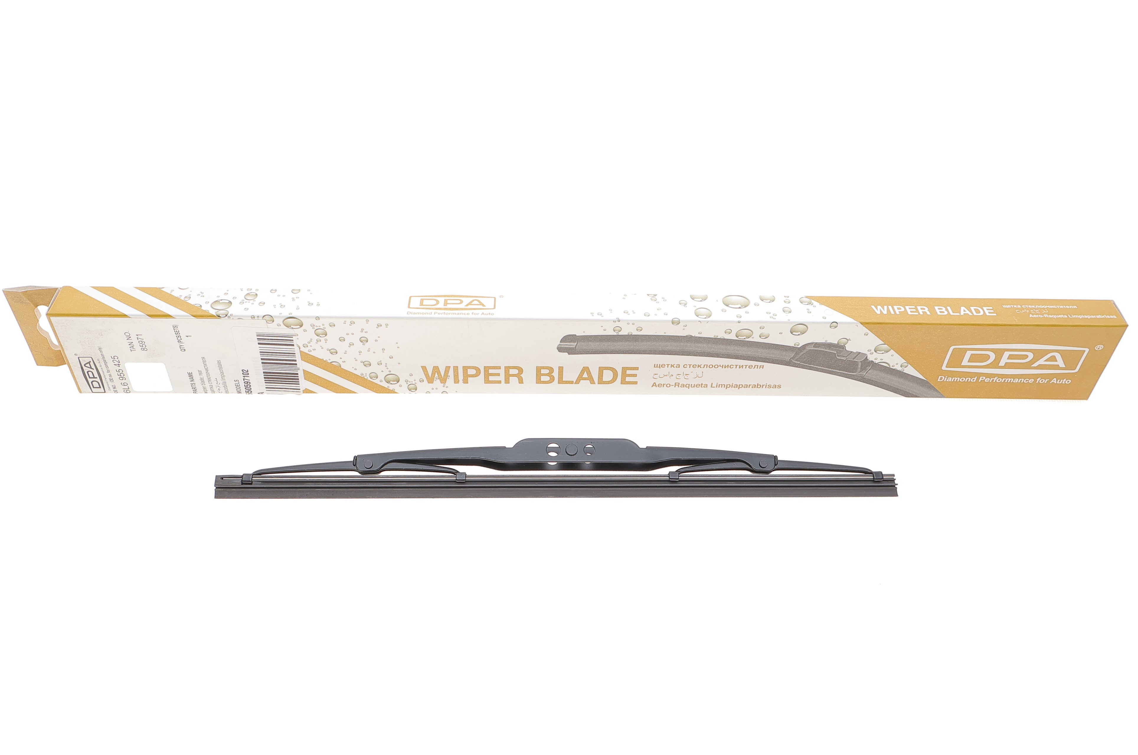Щітка склоочисника (задня) (343mm) Seat Ibiza 02-09