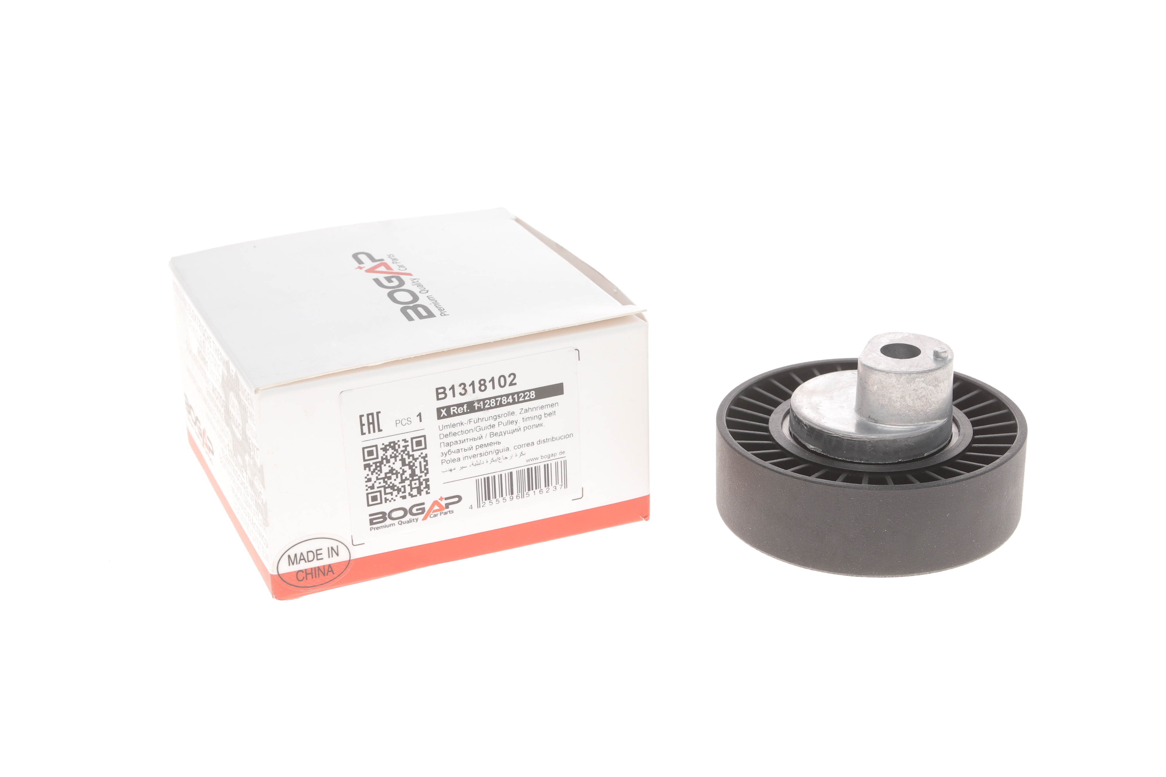 Ролик генератора BMW 3 (E36/E46)/5 (E34)/Z3/Z4 1.6-3.2 90- (паразитний)
