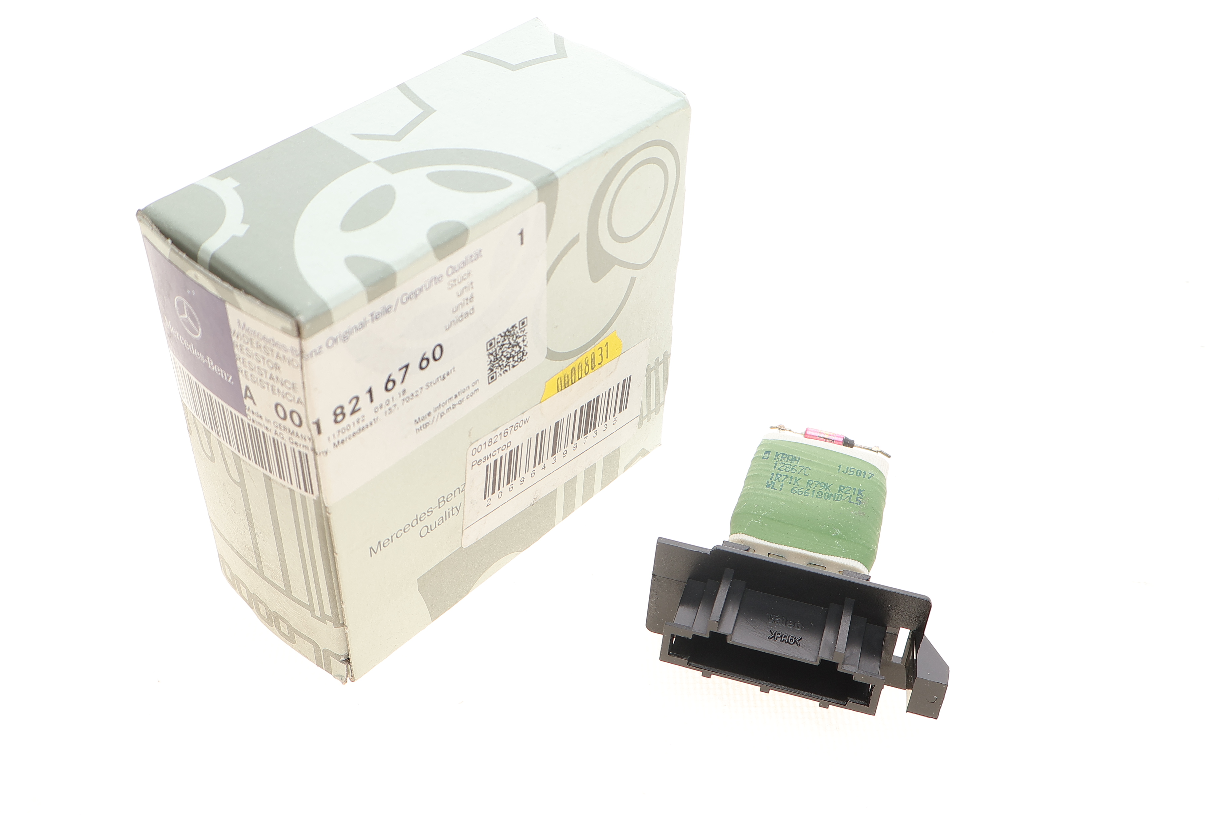 Реостат пічки MB Sprinter CDI/VW LT 96-06/VW Caddy 03- (4 контакта)