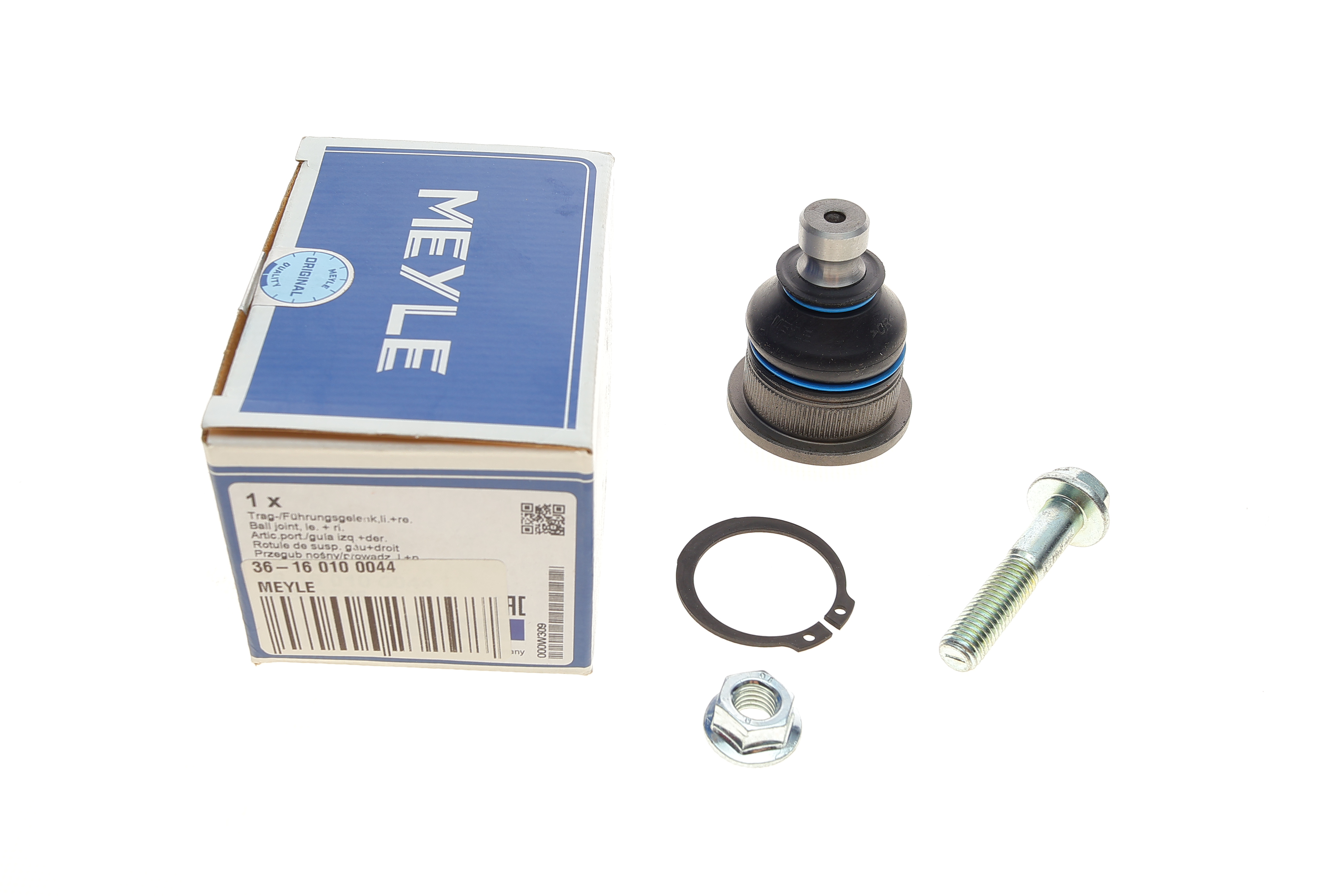Опора кульова (передня/знизу) Nissan Micra III/Note 1.0-1.6 03-