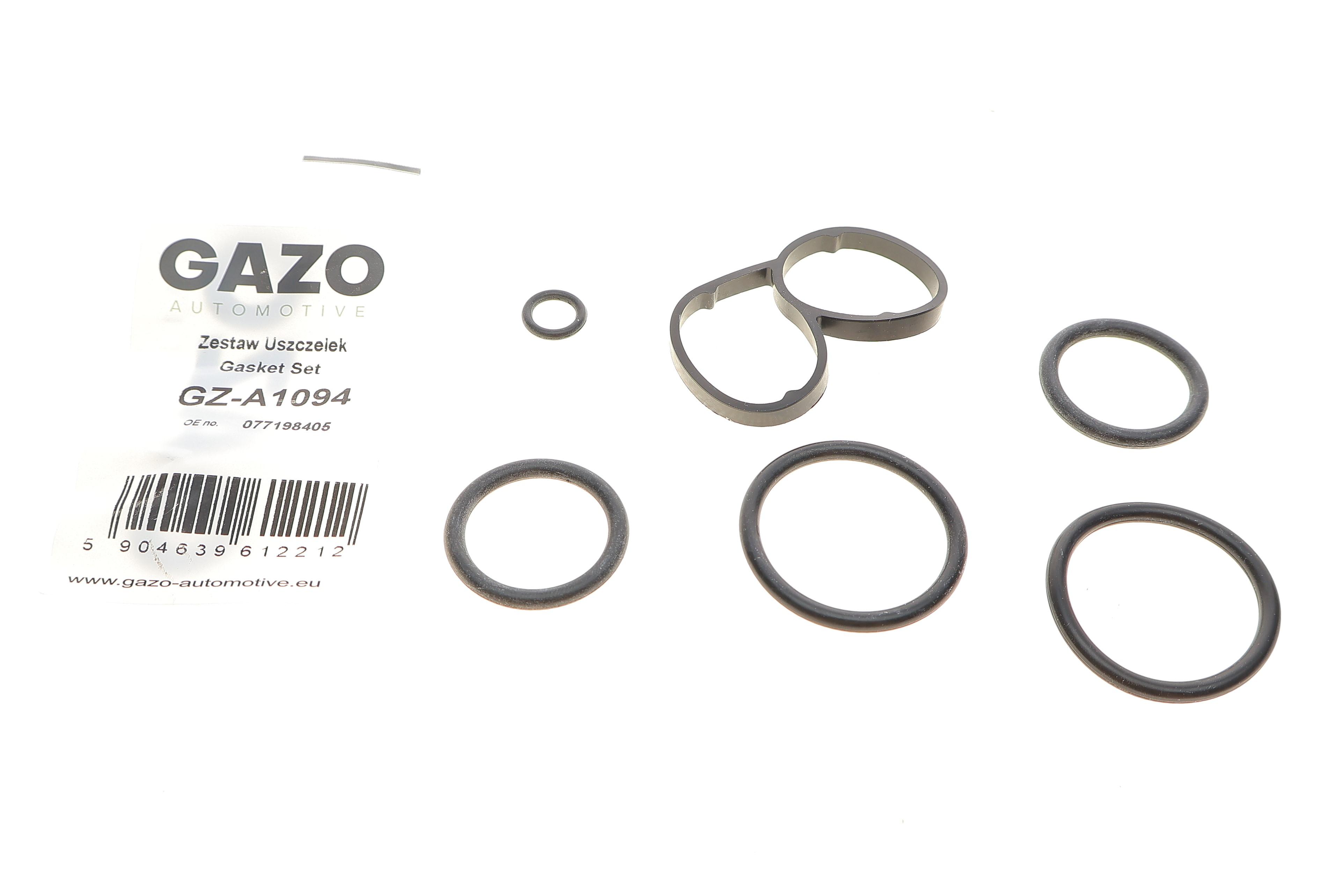 Прокладка радіатора масляного VW Touareg 4.2 02-06 (К-кт)