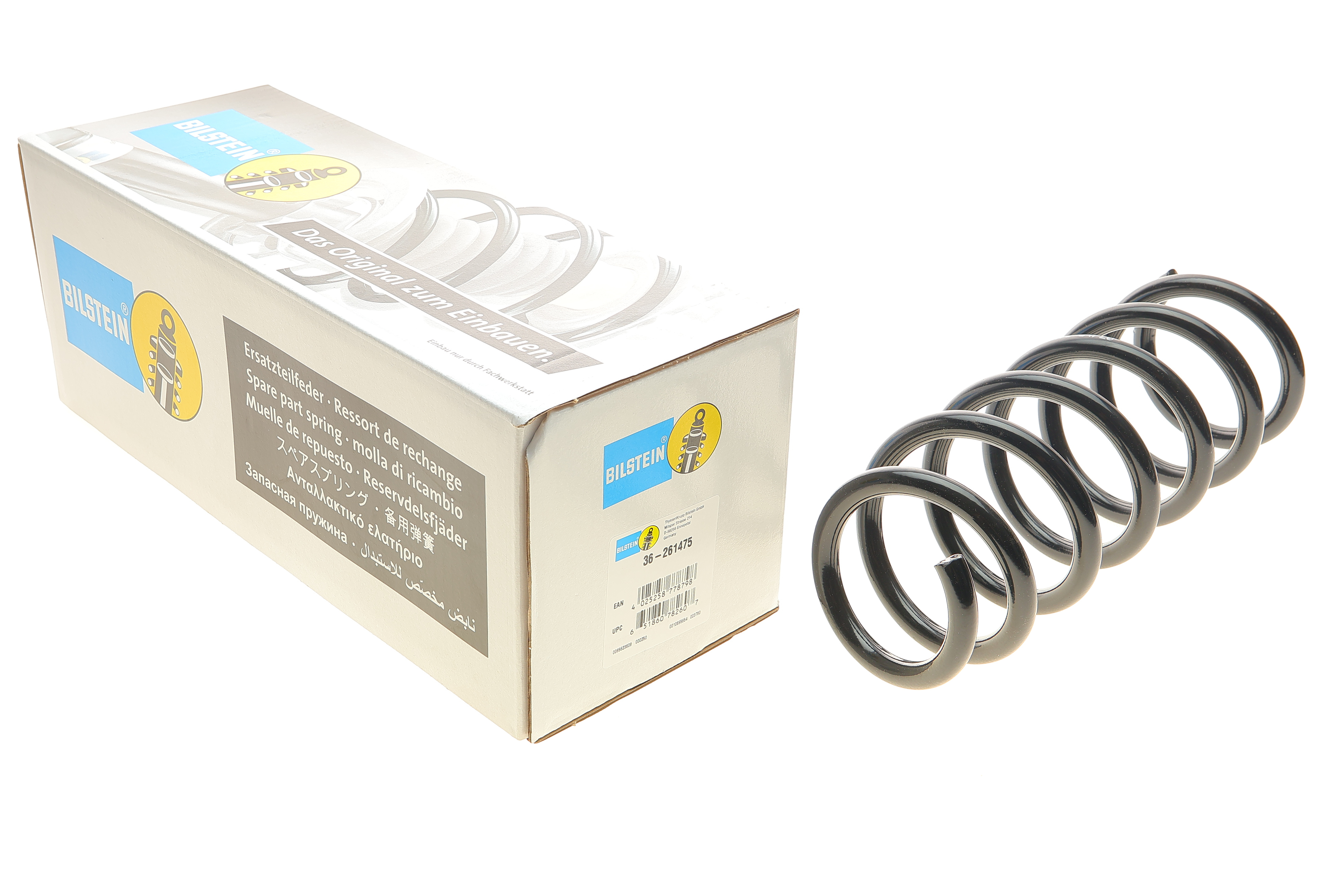 Пружина (передня) BMW (F11) 09-17 N47/N20/N53 (B3)