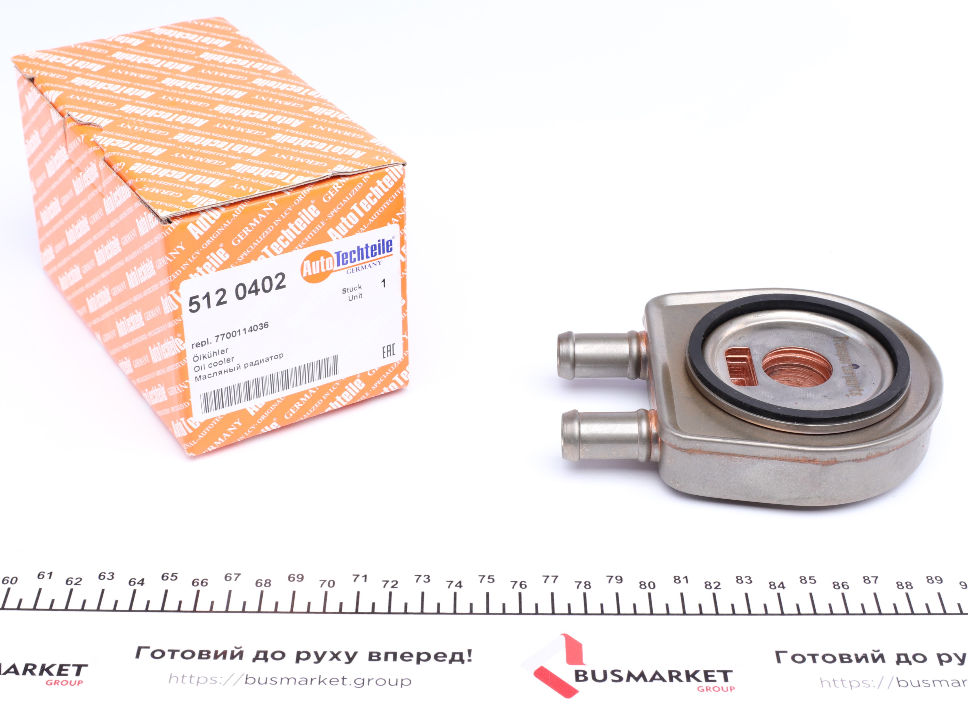 Радіатор масляний Renault Kangoo/Master/Trafic/Opel Movano 1.5/1.9D/DTI/dCi 01- (теплообмінник)