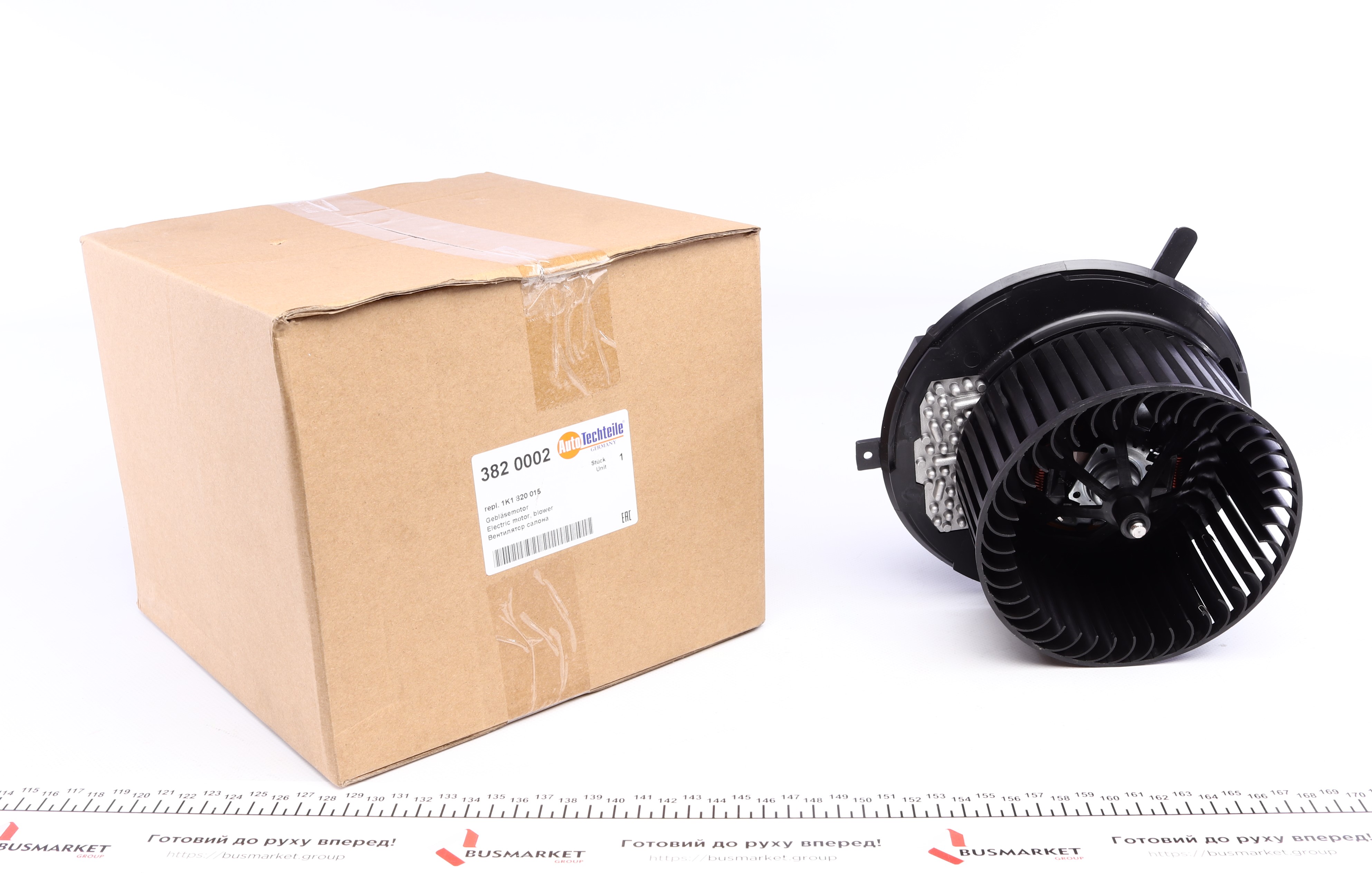 Моторчик пічки VW Caddy III 04-15/IV 15-