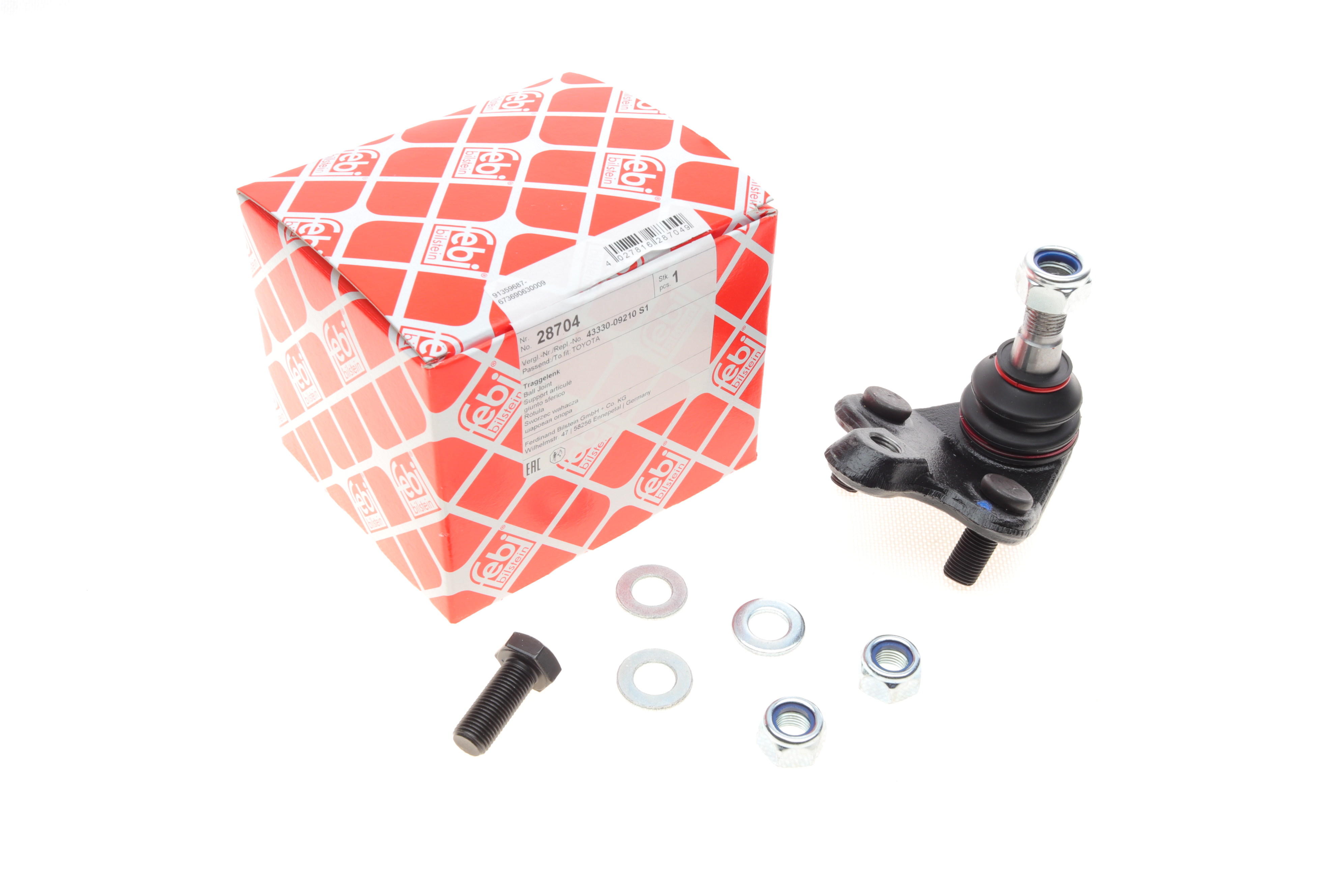 Опора кульова (передня) Toyota Avensis II 03-11 (к-кт)