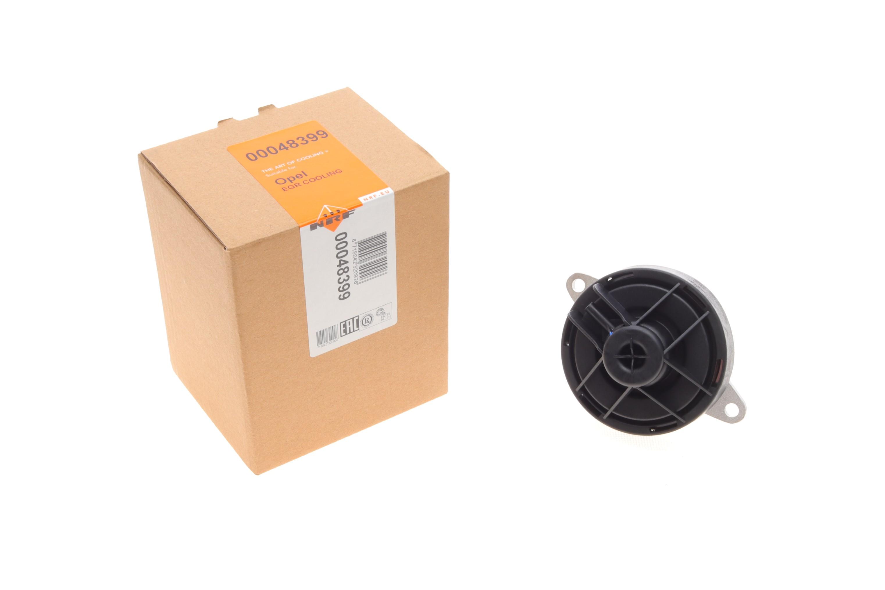 Клапан EGR Opel Astra G/Omega B/Vectra B/Zafira A 2.0/2.2D 96-05