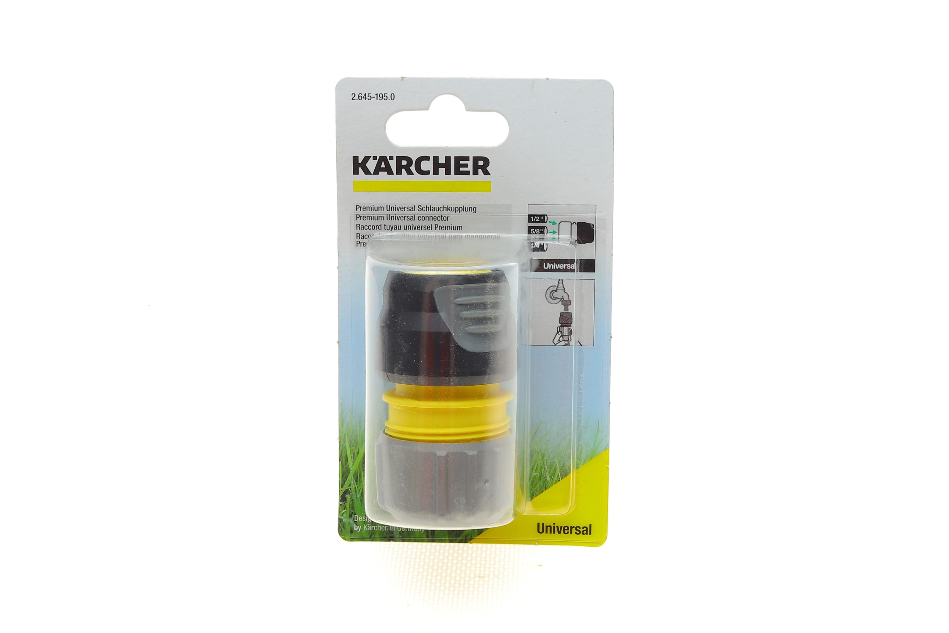 Конектор універсальний Premium для шлангів 1/2"-5/8"-3/4"