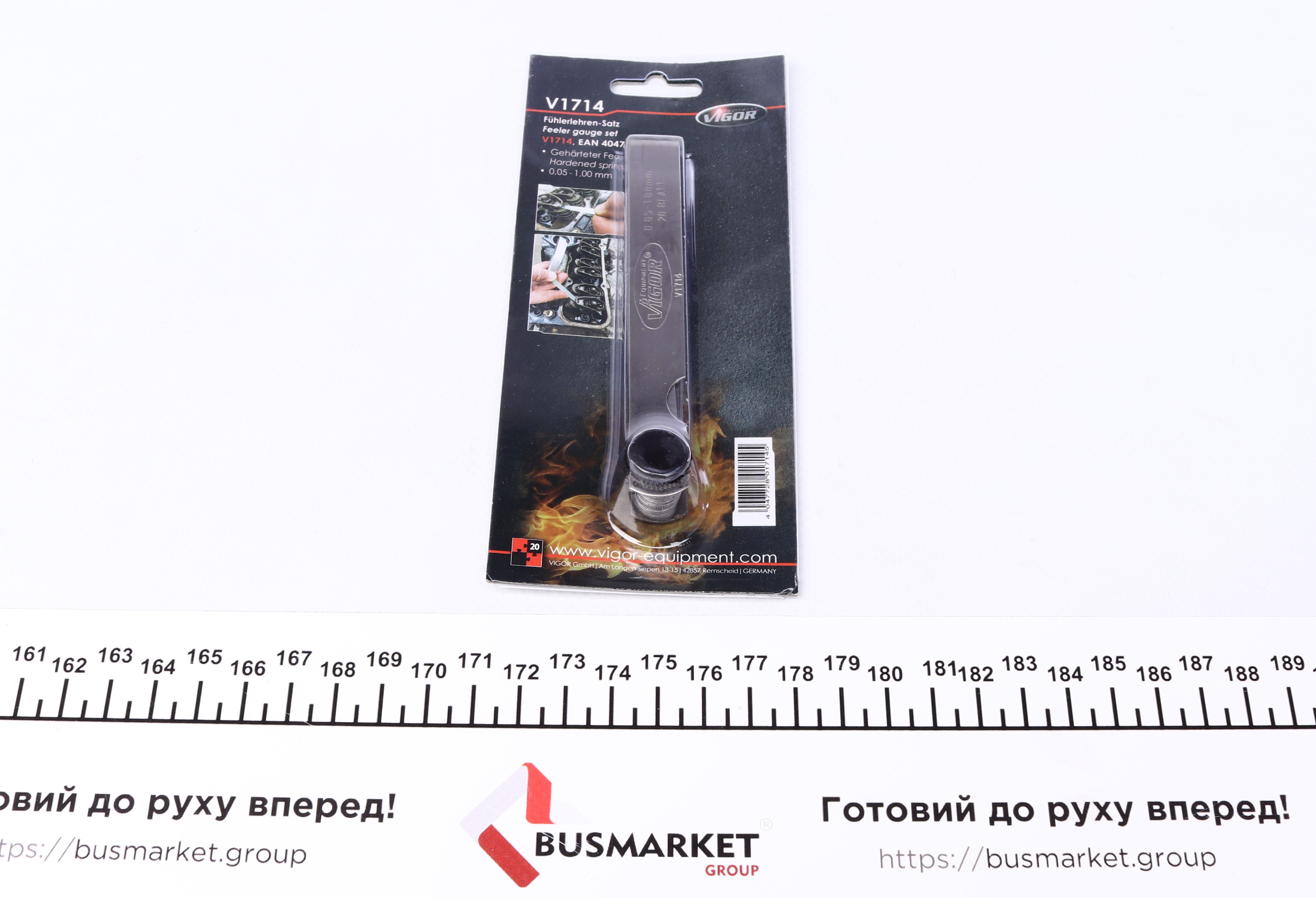 Набір щупів метричних 0,05-1 мм (20 шт)