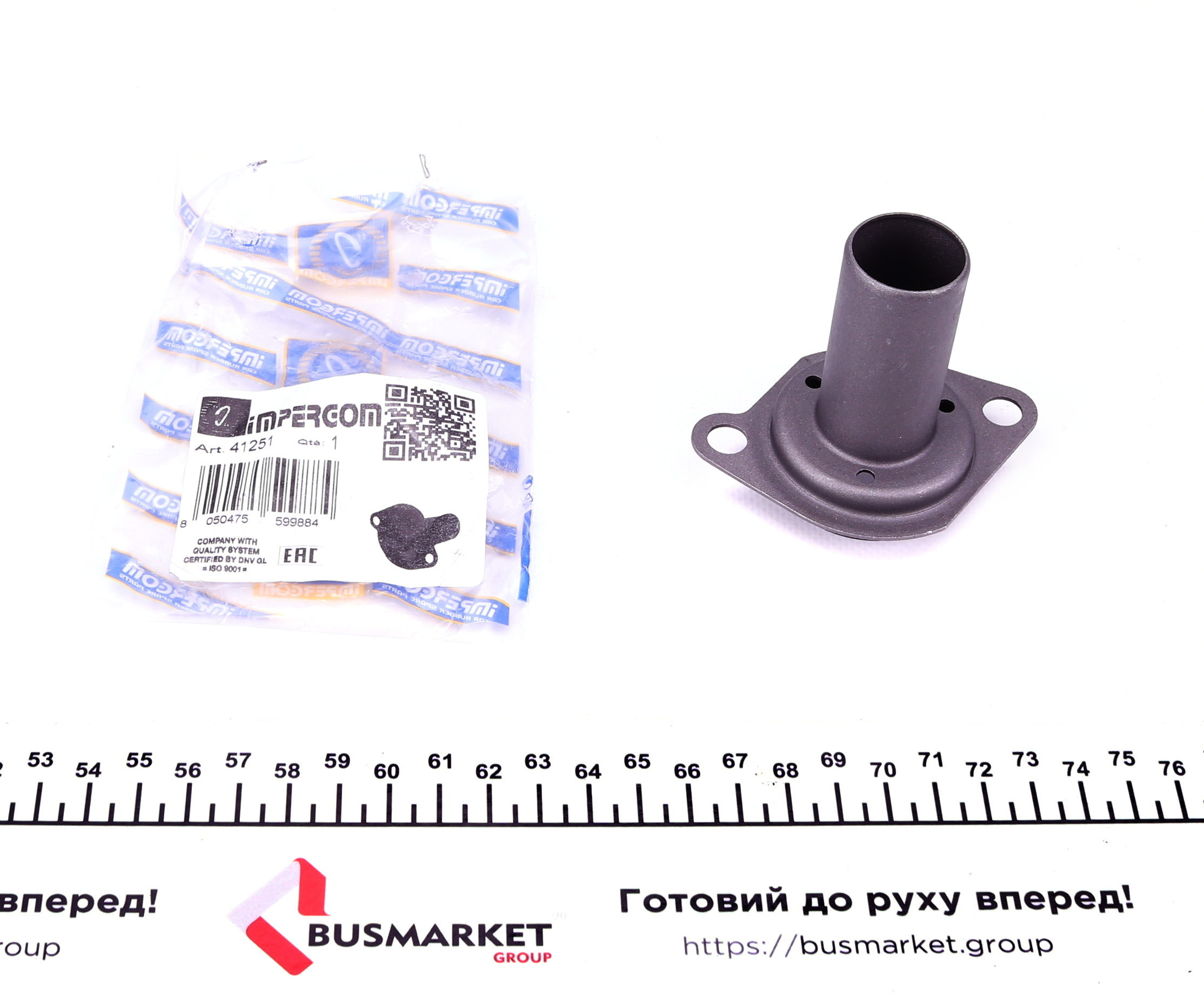 Сальник вала первинного КПП Fiat Scudo/Peugeot Expert 1.9TD 95-06 (лійка)