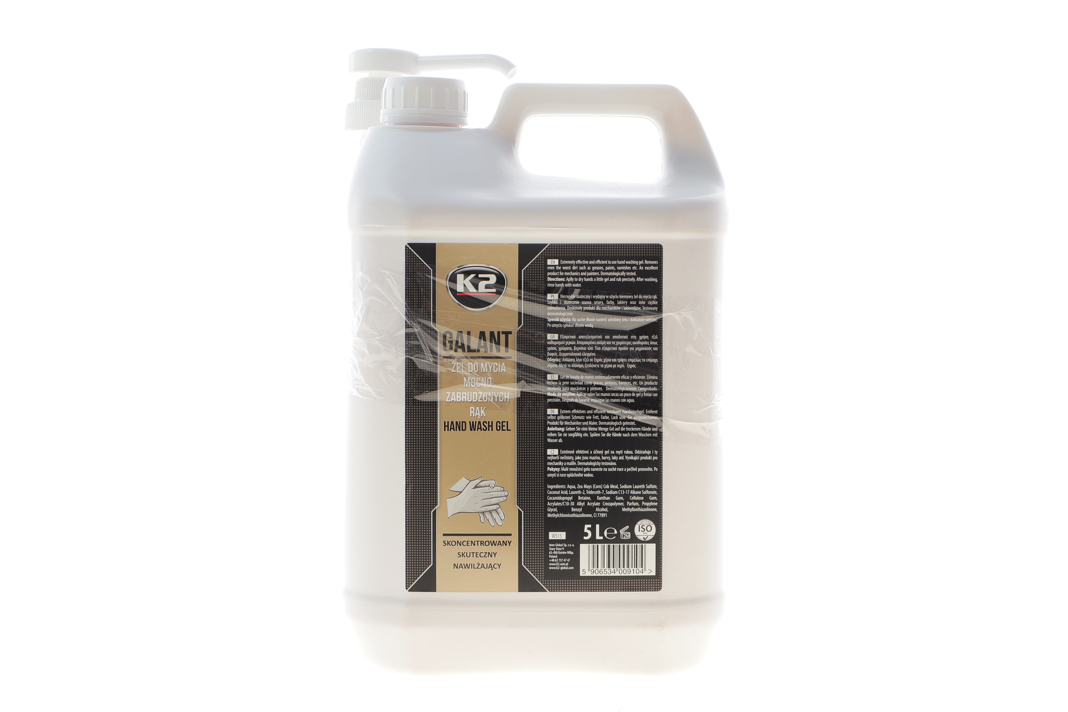Паста для рук (5л) Galant Refill