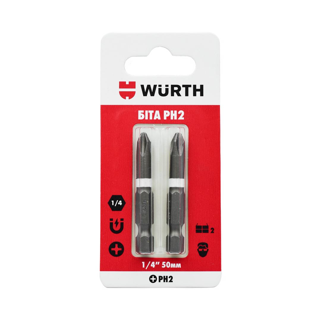 Біта 1/4" PH2 x 50mm 2 ед.