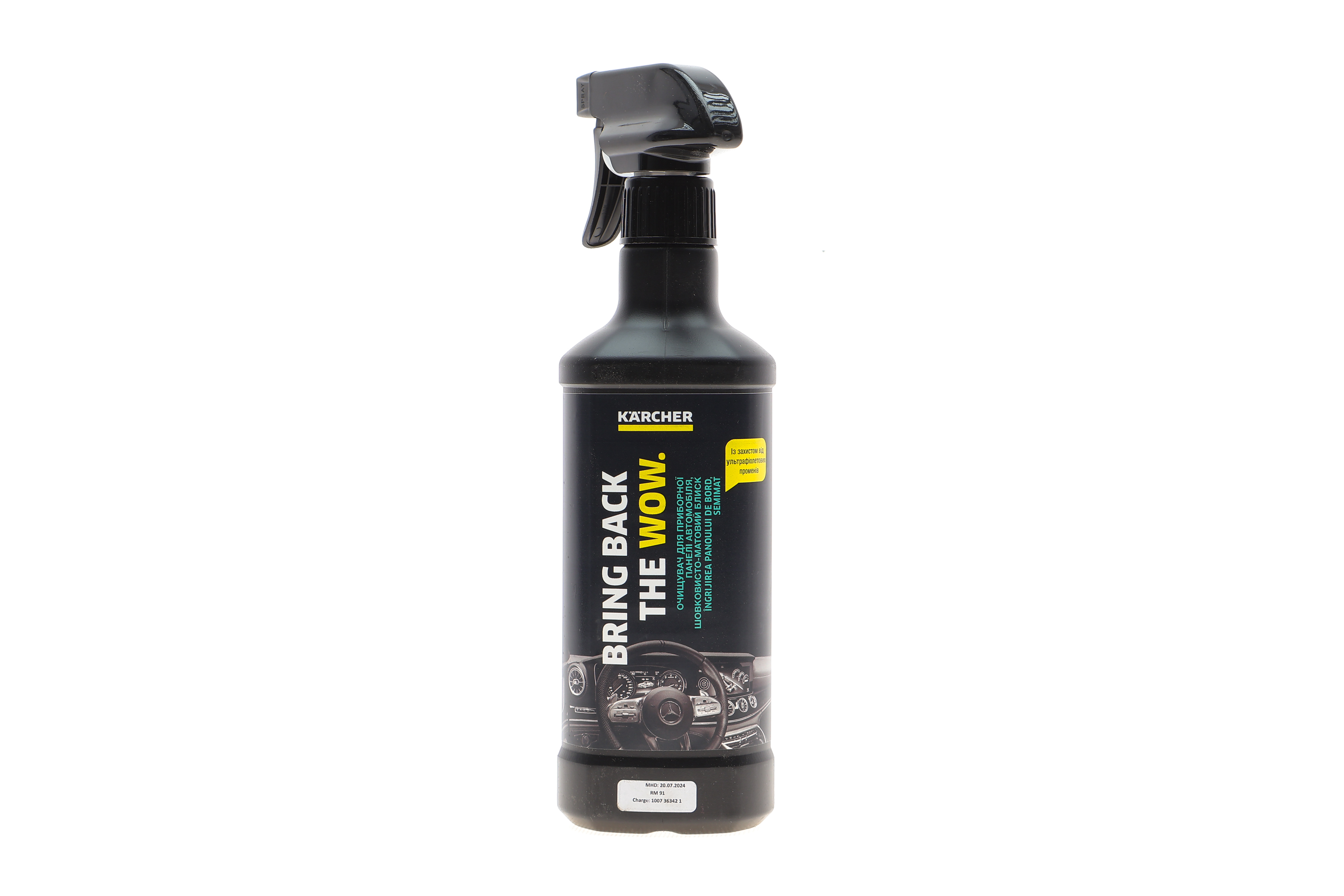 Засіб для догляду за панеллю приладів з матовим блиском RM 652 (500ml)