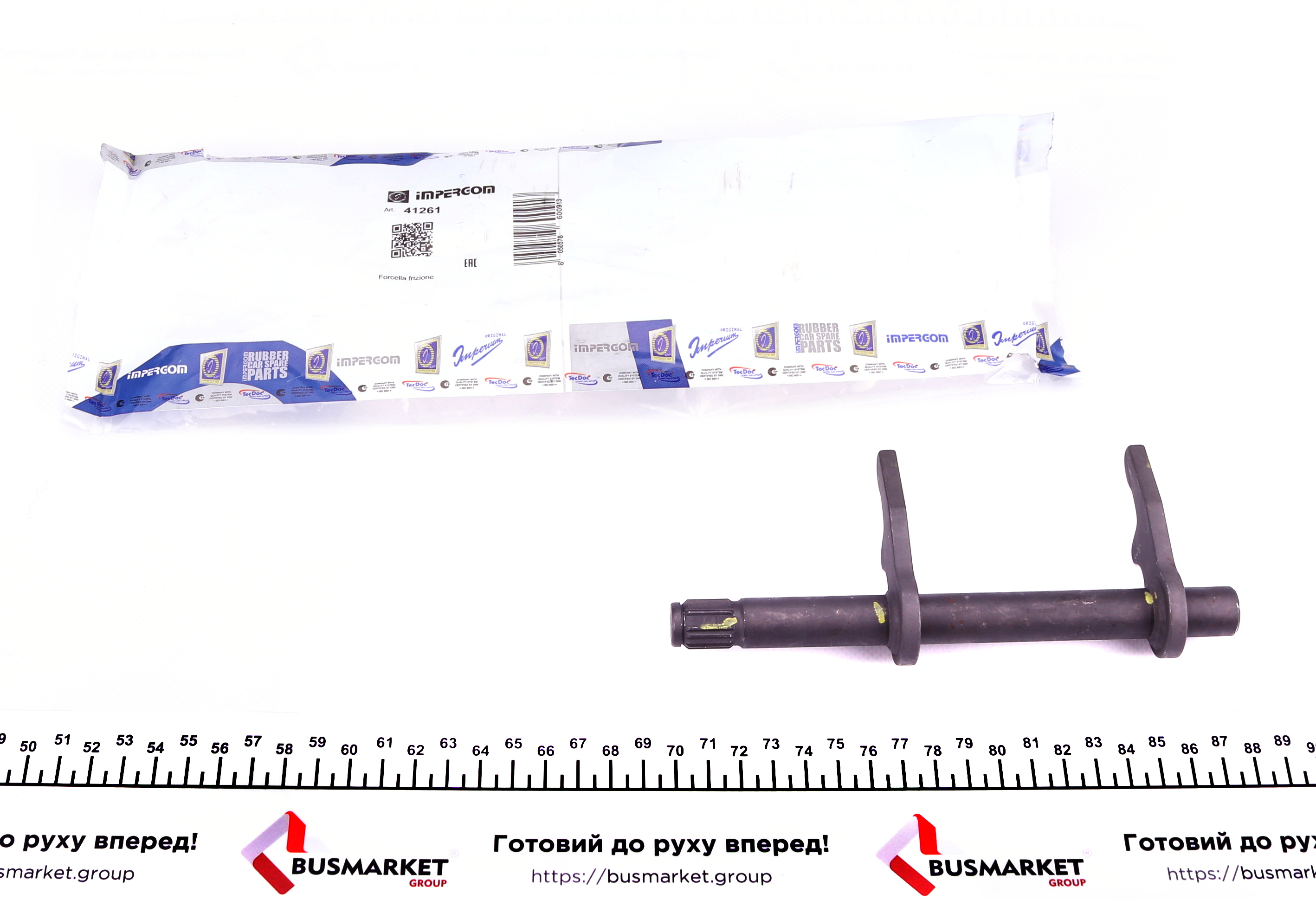 Вилка зчеплення Fiat Doblo 1.2/1.9D 00-