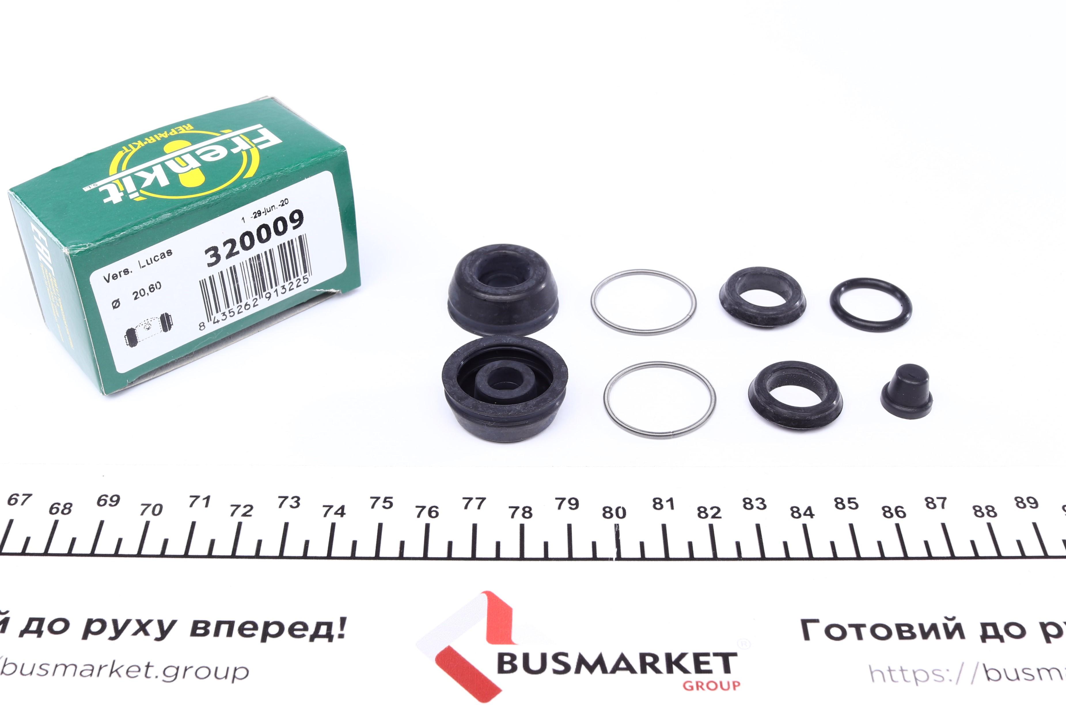 Ремкомплект циліндра гальмівного (заднього) BMW/Citroen/Ford (d=20.6mm) (Lucas)