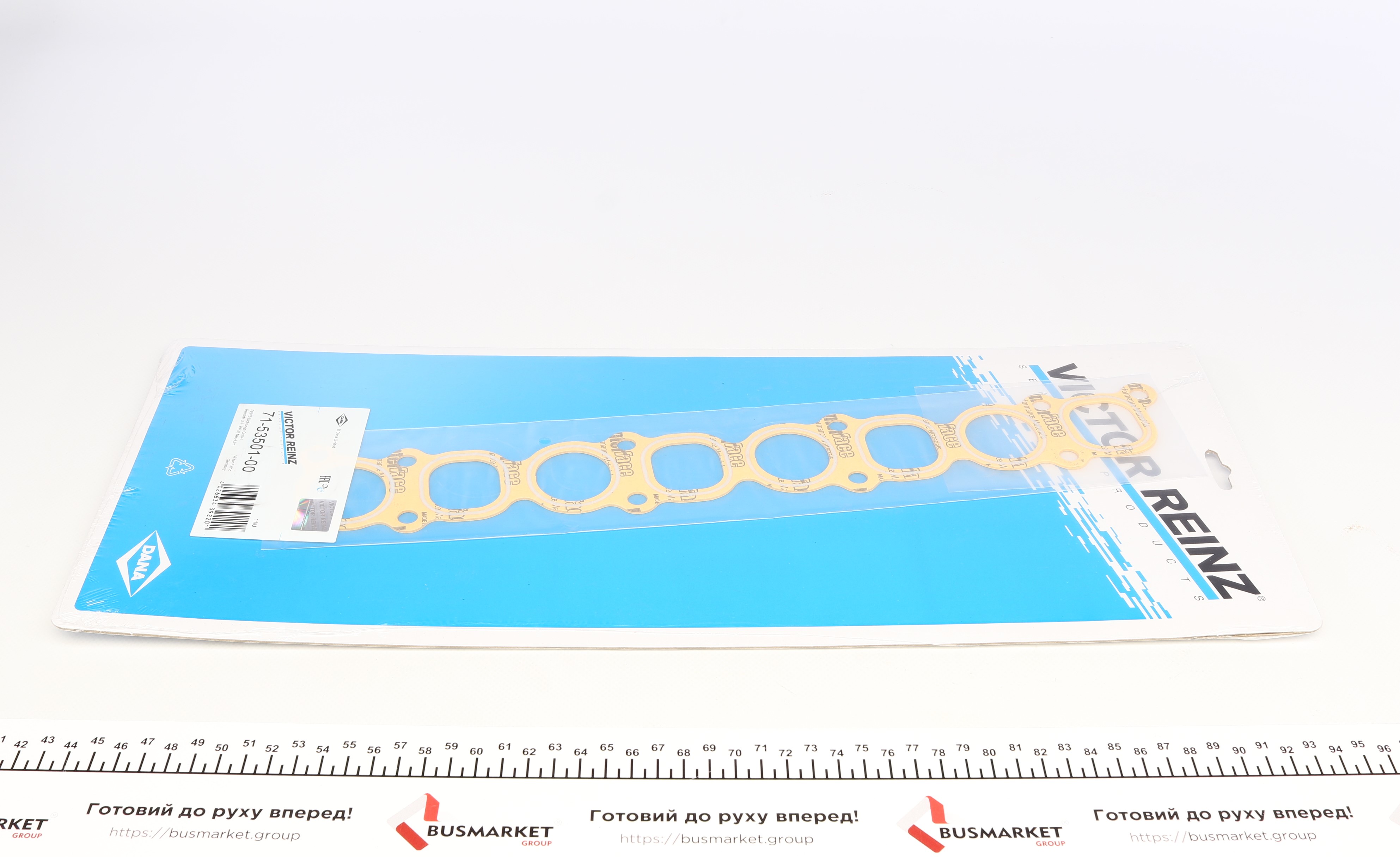 Прокладка колектора впускного Kia Sorento 2.5 CRDi 02-, (D4CB)