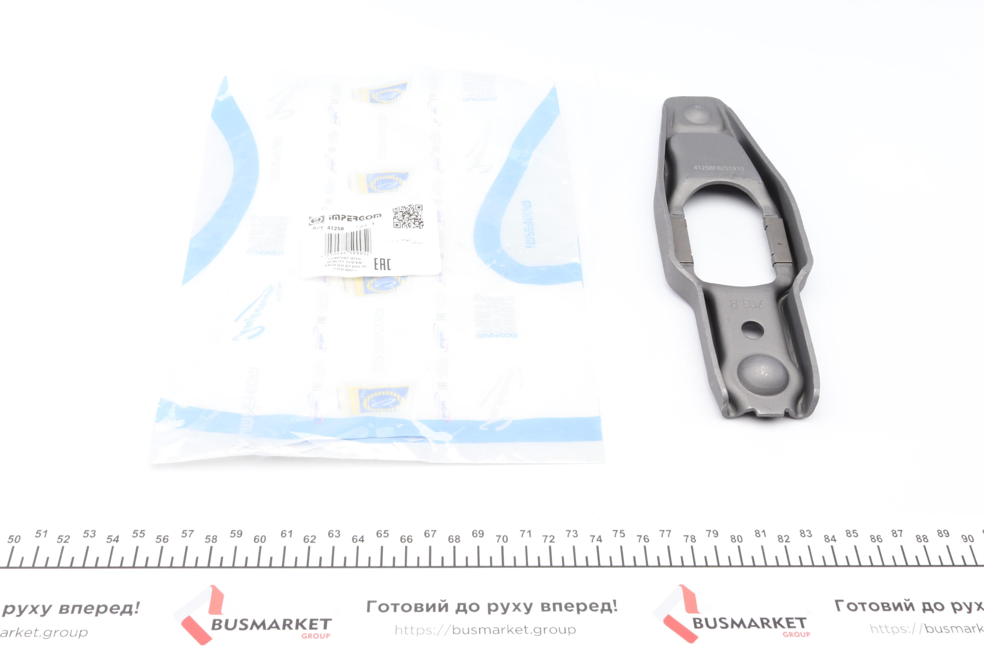 Вилка зчеплення VW T4 1.9-2.5TDI 90-03