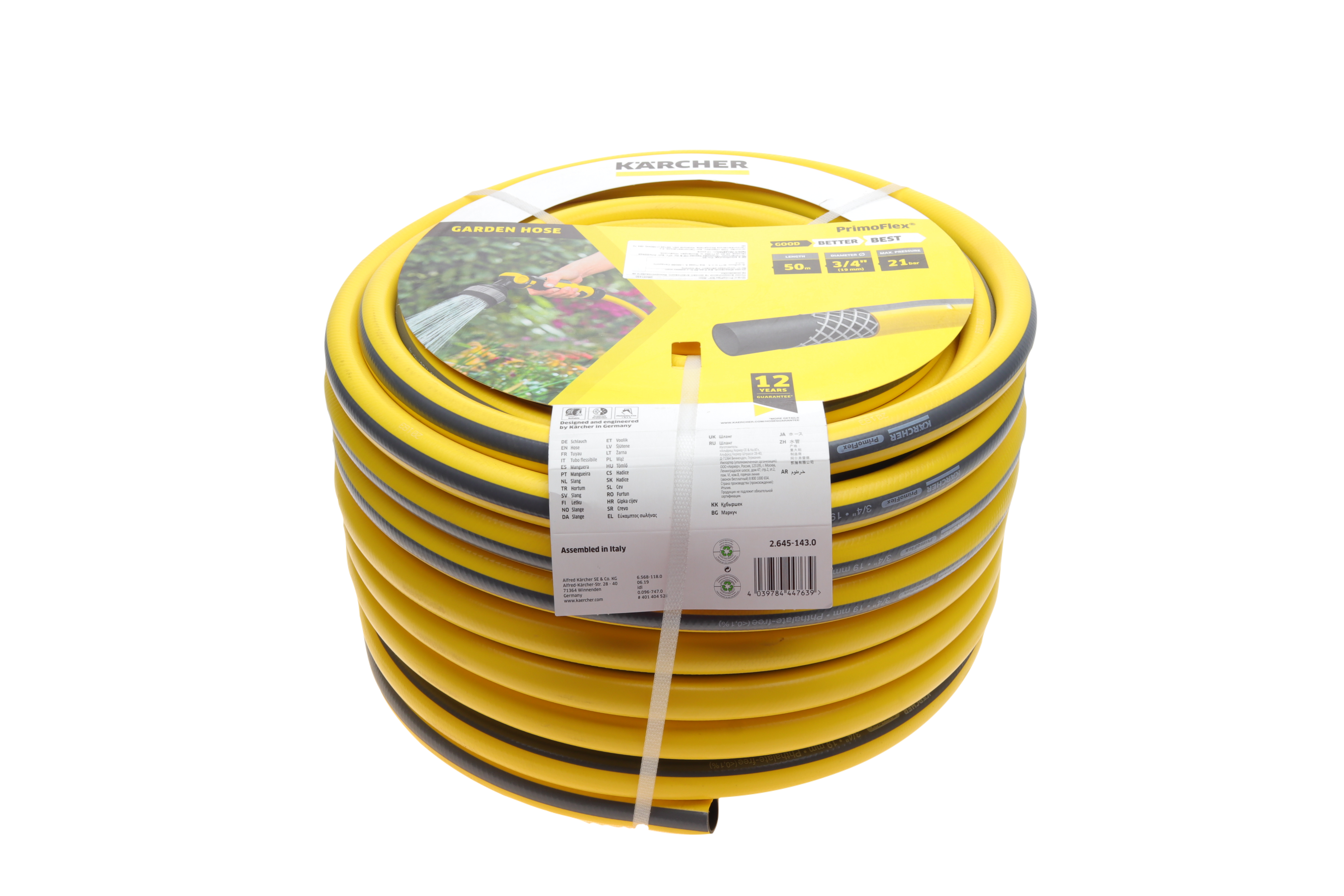 Шланг для поливу PrimoFlex 3/4" 50м (-20°- +65°)