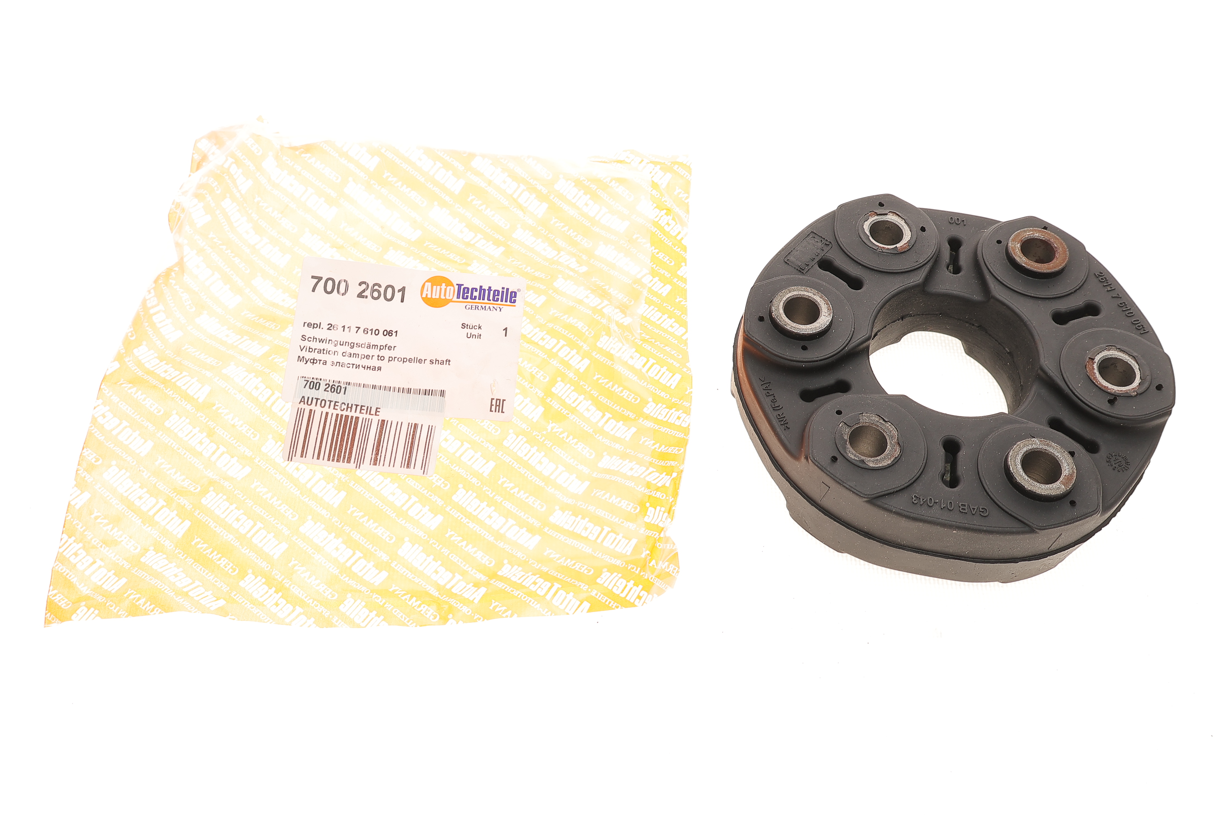 Муфта кардана еластична BMW  1 (E81/E82/E87/E88)/F20/F21)/2 (F22/F87)2 (F23)/3 (E90/E91) 02- B47/N47