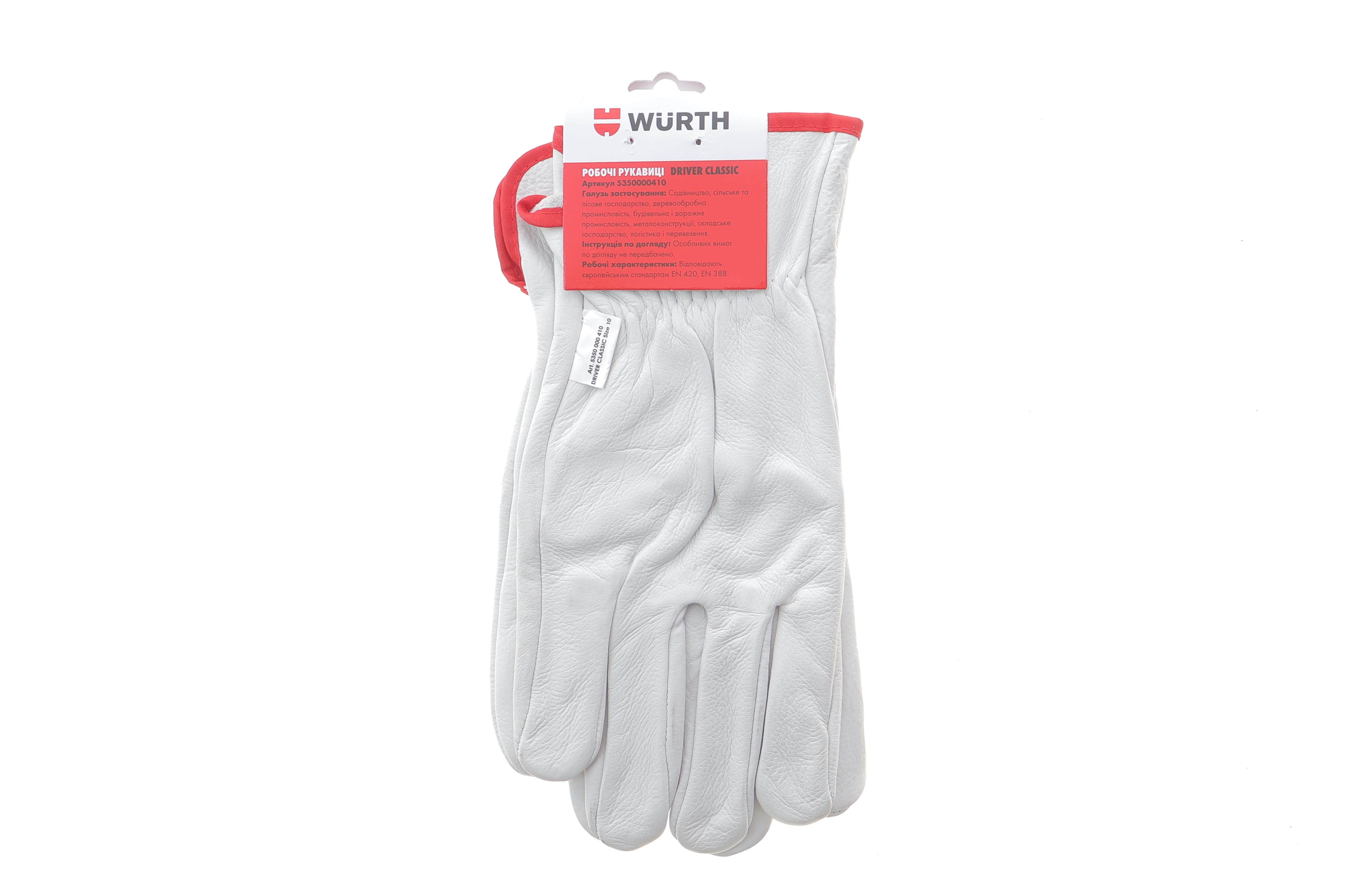 Рукавиці шкіряні (XL) DRIVER CLASSIC
